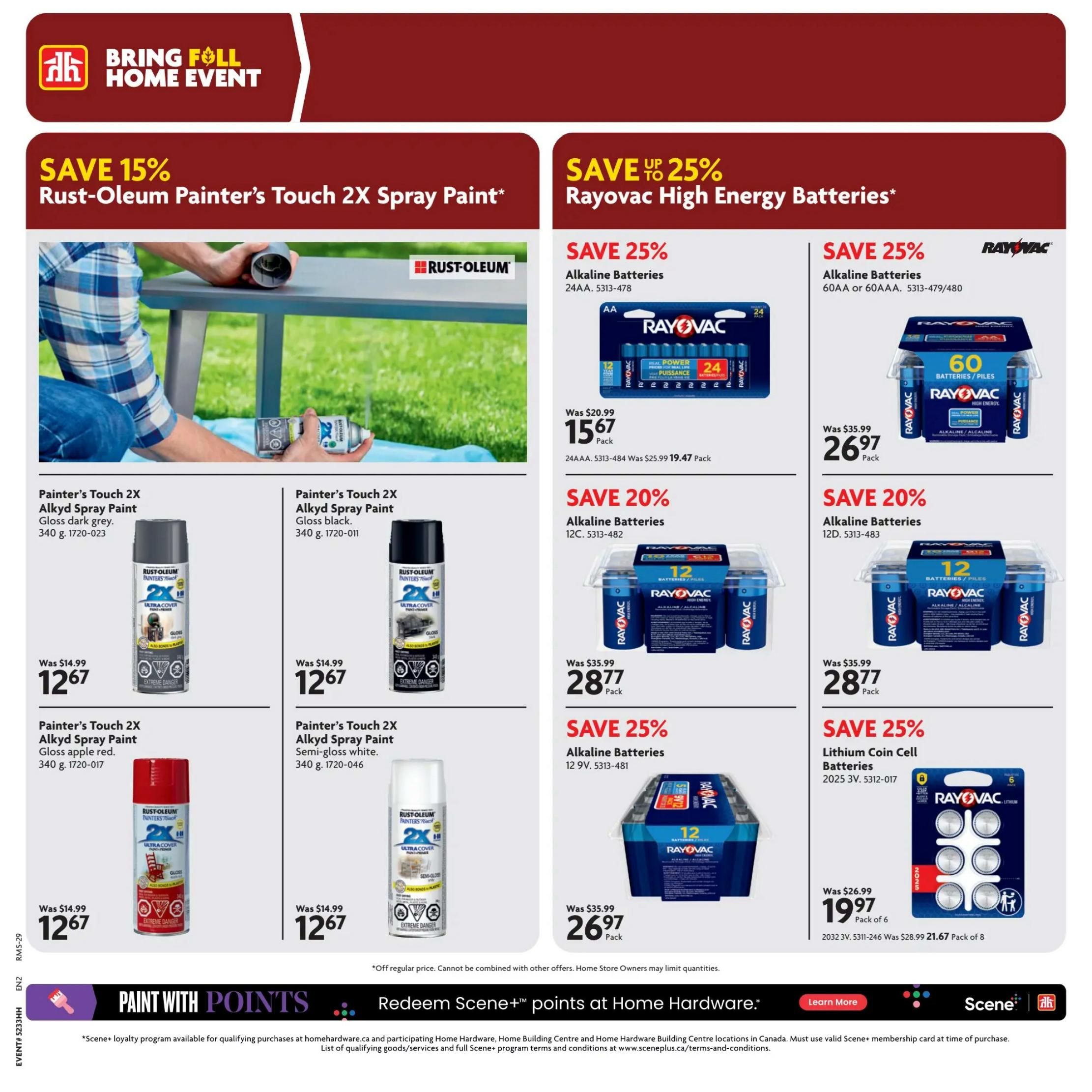 Home Hardware (Atlantic) Flyer August 13 to 26