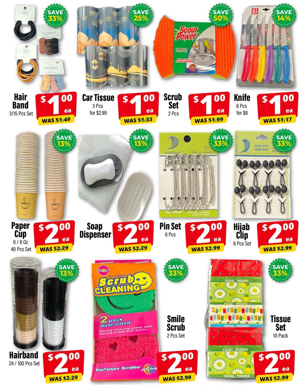 Iqbal Foods Flyer August 13 to 18