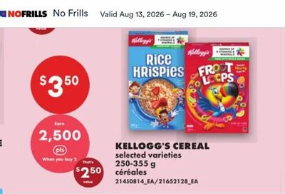 No Frills: Free Kellogg's Frosted Flakes Cereal Multigrain Less Sugar 338g with digital + printed coupon + 2500 PCO points WUB2