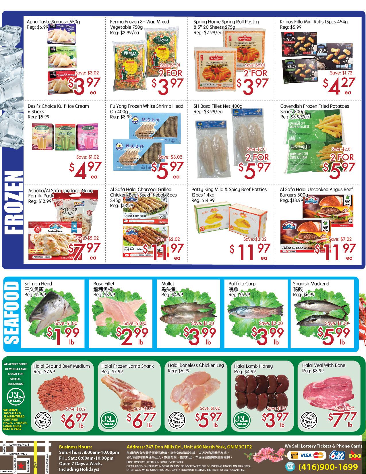 Sunny Foodmart (Don Mills) Flyer August 14 to 20