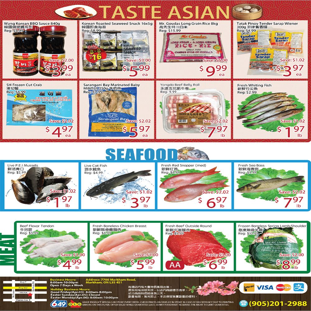 Sunny Foodmart (Markham) Flyer August 14 to 20