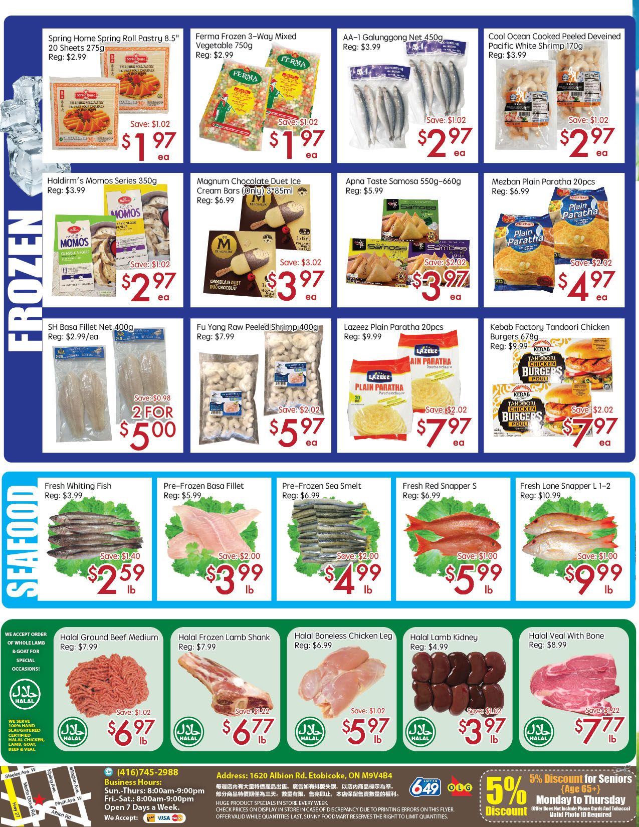 Sunny Foodmart (Etobicoke) Flyer August 14 to 20