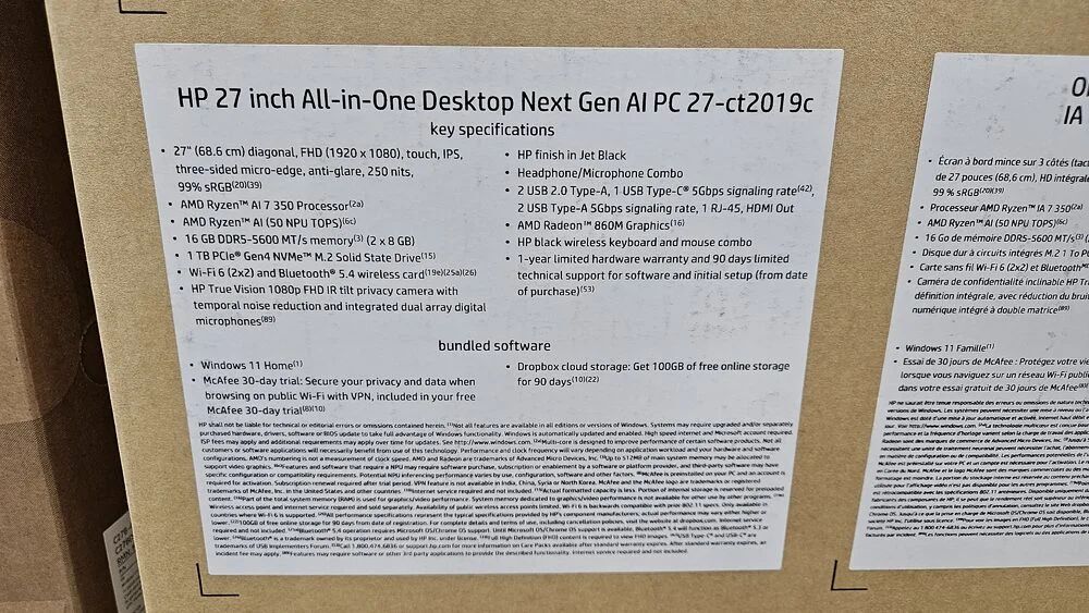 Costco Store: HP 27" AIO Desktop