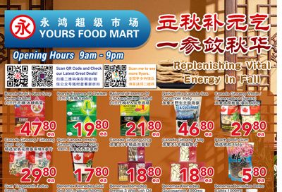Yours Food Mart Flyer August 14 to 20