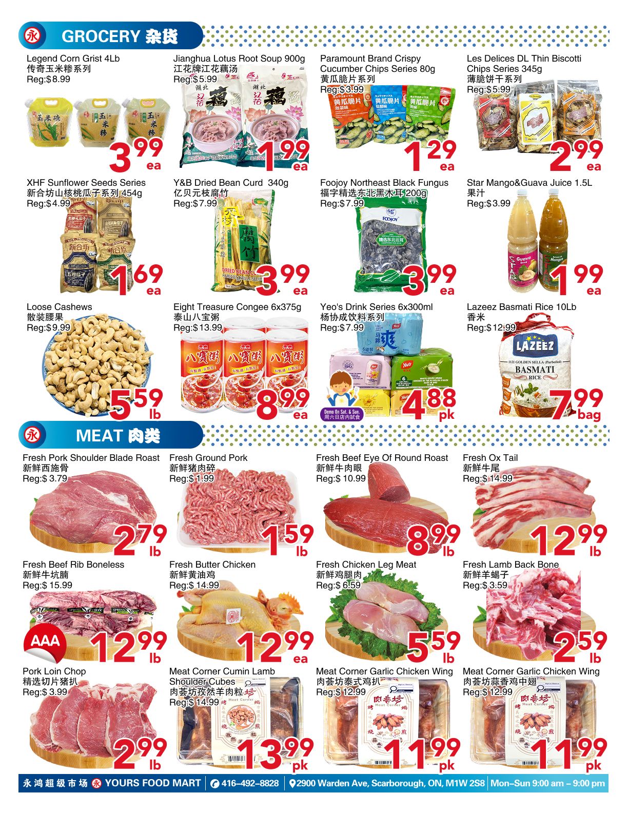 Yours Food Mart Flyer August 14 to 20