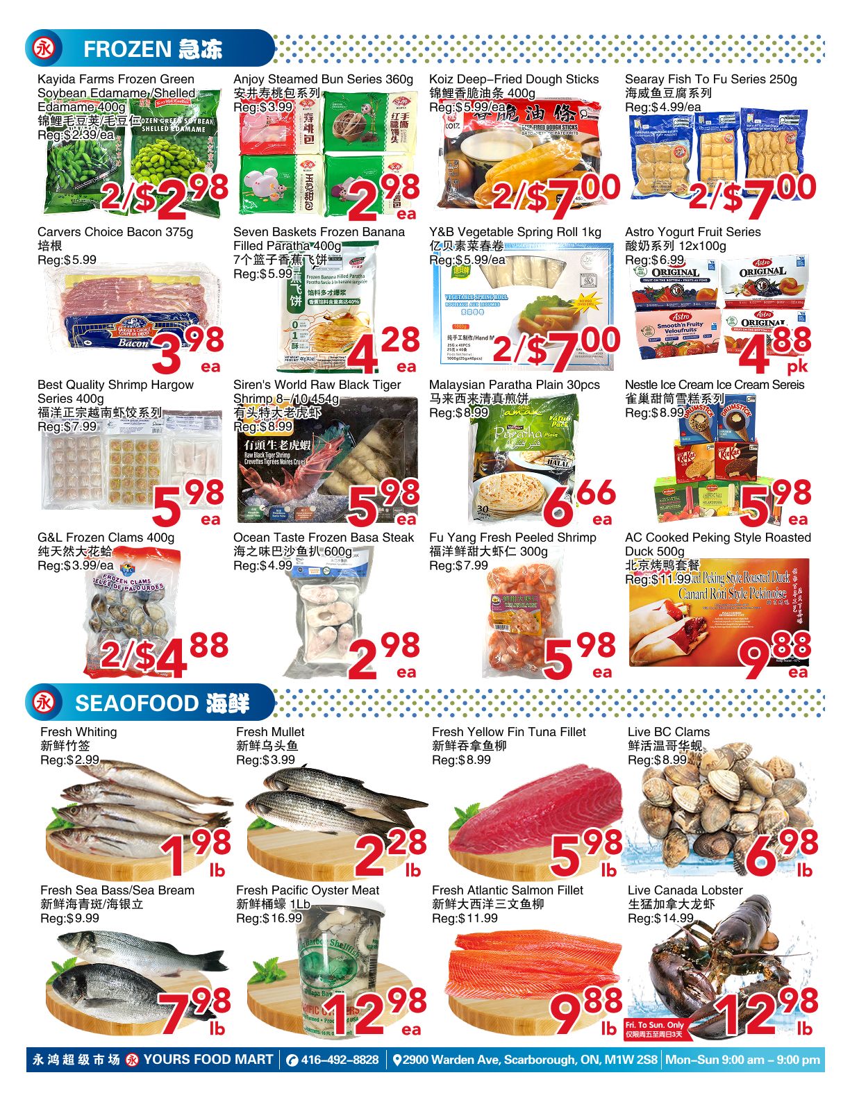 Yours Food Mart Flyer August 14 to 20