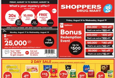 Shoppers Drug Mart Canada: Mystery Offer + Bonus Redemption Event