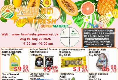 Farm Fresh Supermarket Flyer August 14 to 20