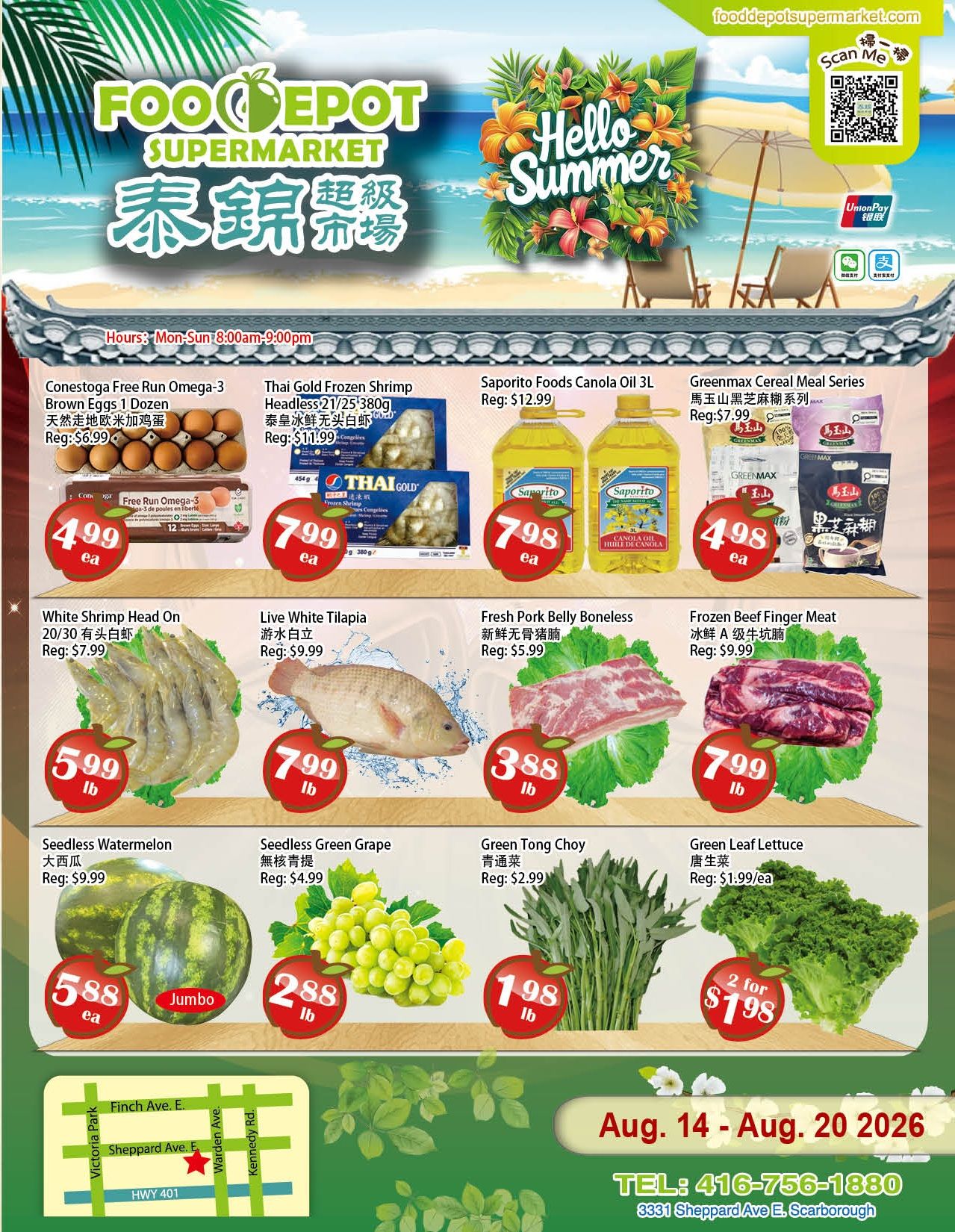 Food Depot Supermarket Flyer August 14 to 20