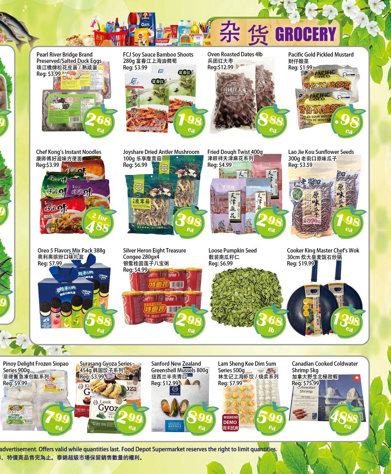 Food Depot Supermarket Flyer August 14 to 20