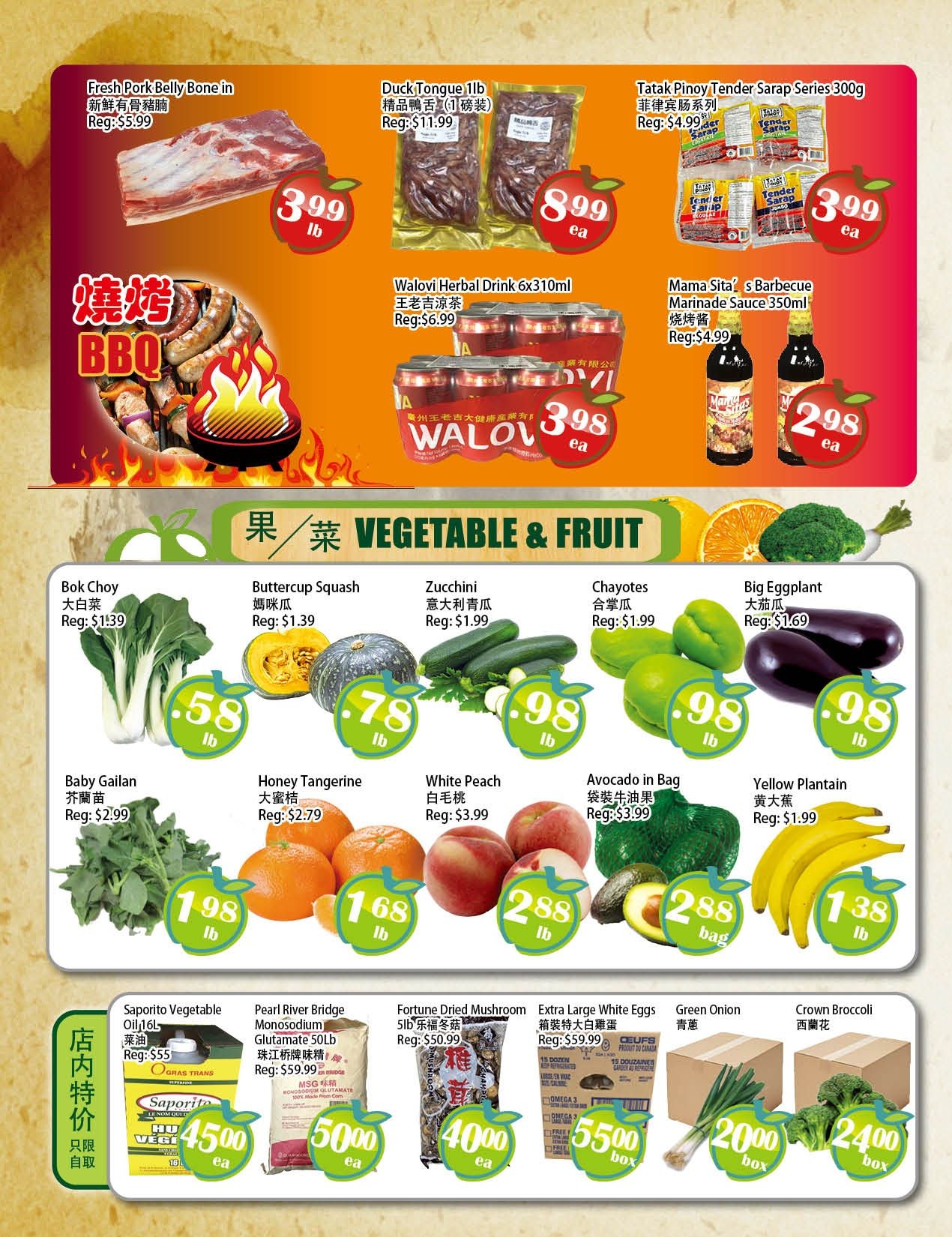 Food Depot Supermarket Flyer August 14 to 20