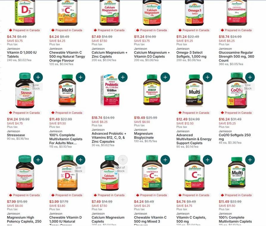 Real Canadian Superstore: RCSS Unadvertised Deal - Tons of Jamieson Vitamins on sale for 50% off Real Canadian Superstore: RCSS Unadvertised Deal - Tons of Jamieson Vitamins on sale for 50% off