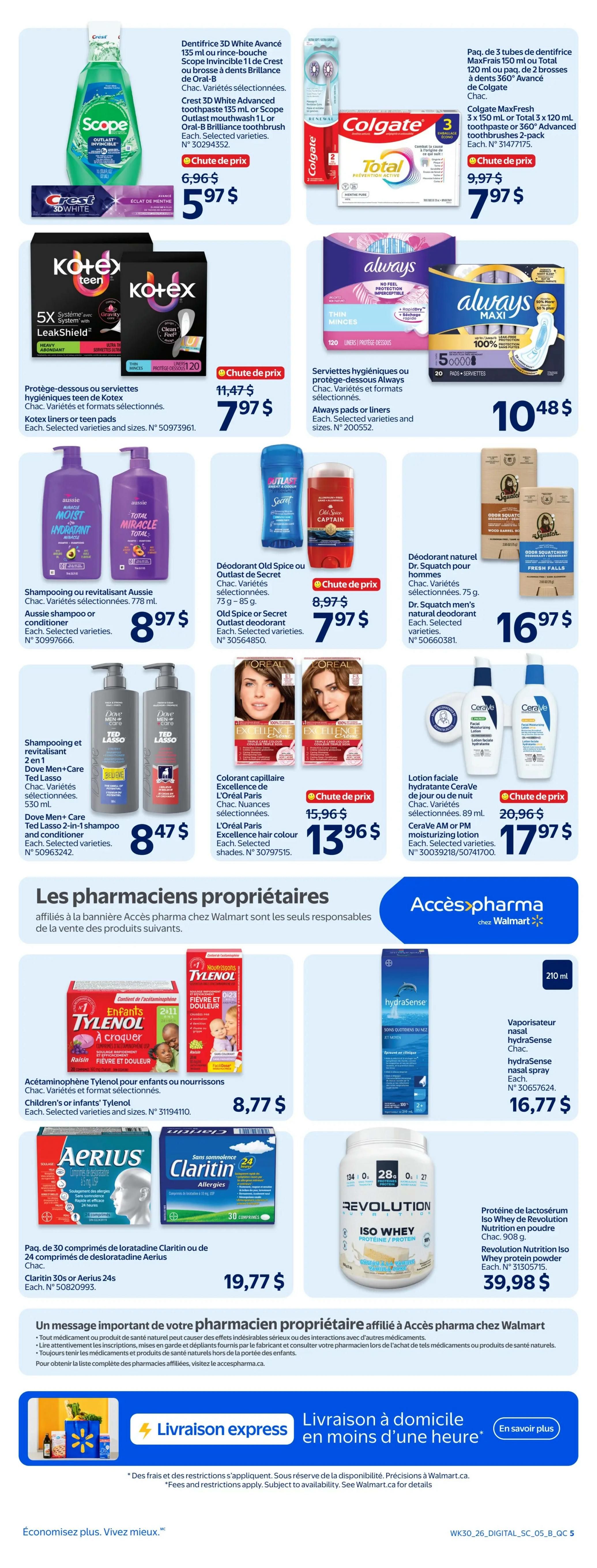 Walmart (QC) Flyer August 20 to 26
