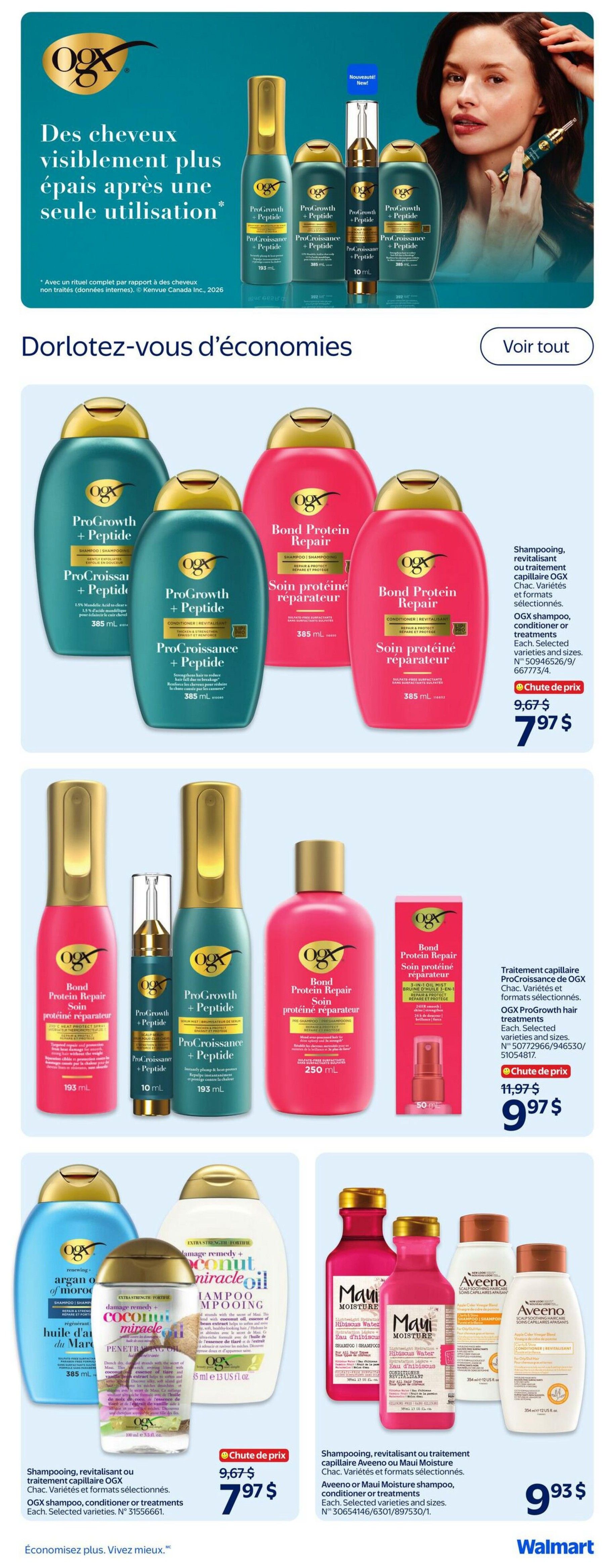 Walmart (QC) Flyer August 20 to 26