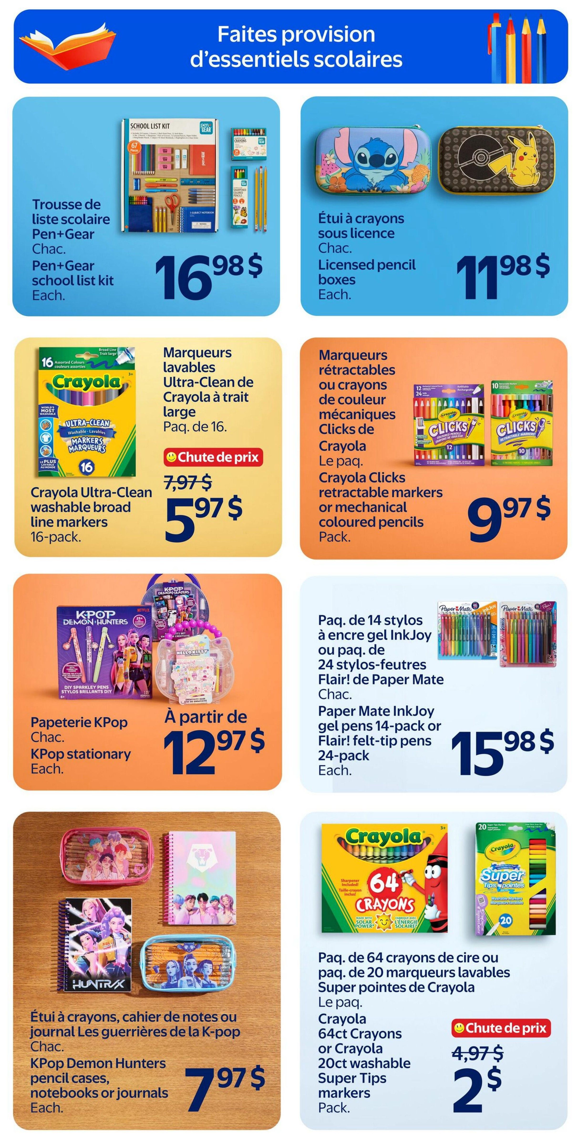 Walmart (QC) Flyer August 20 to 26