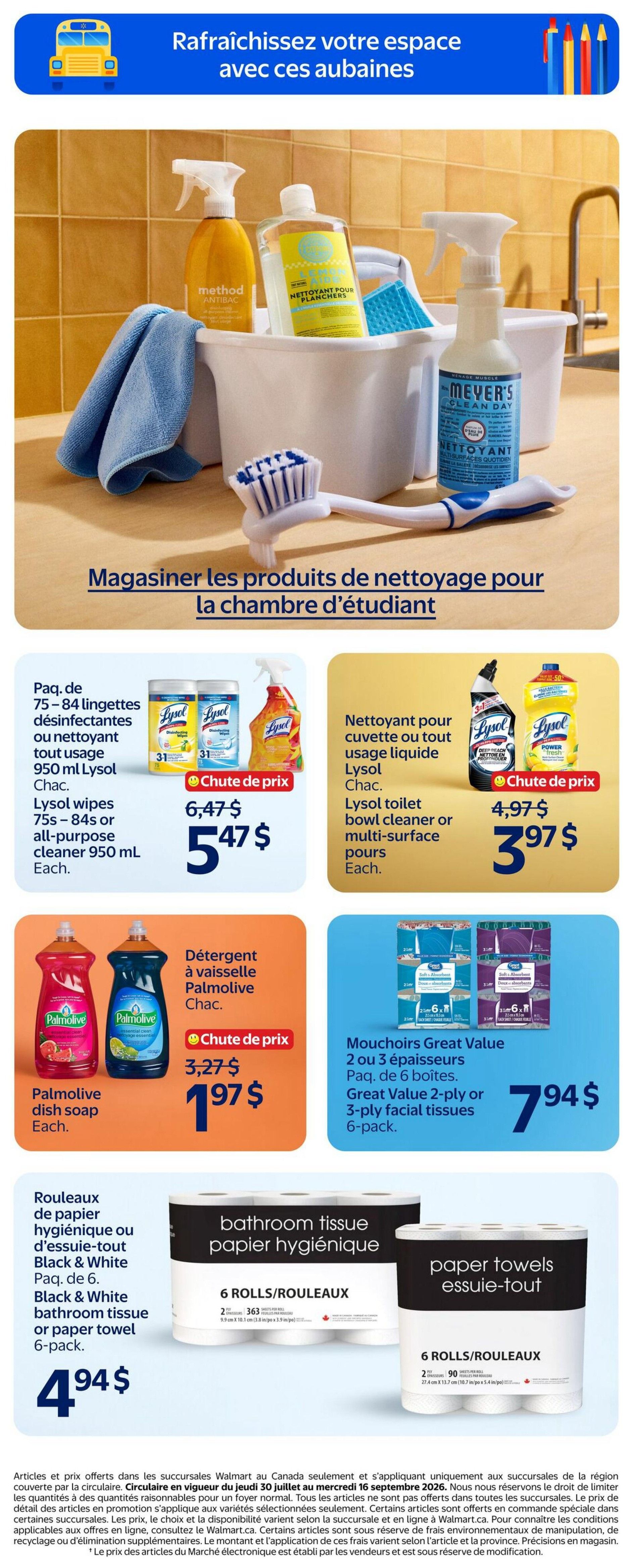 Walmart (QC) Flyer August 20 to 26
