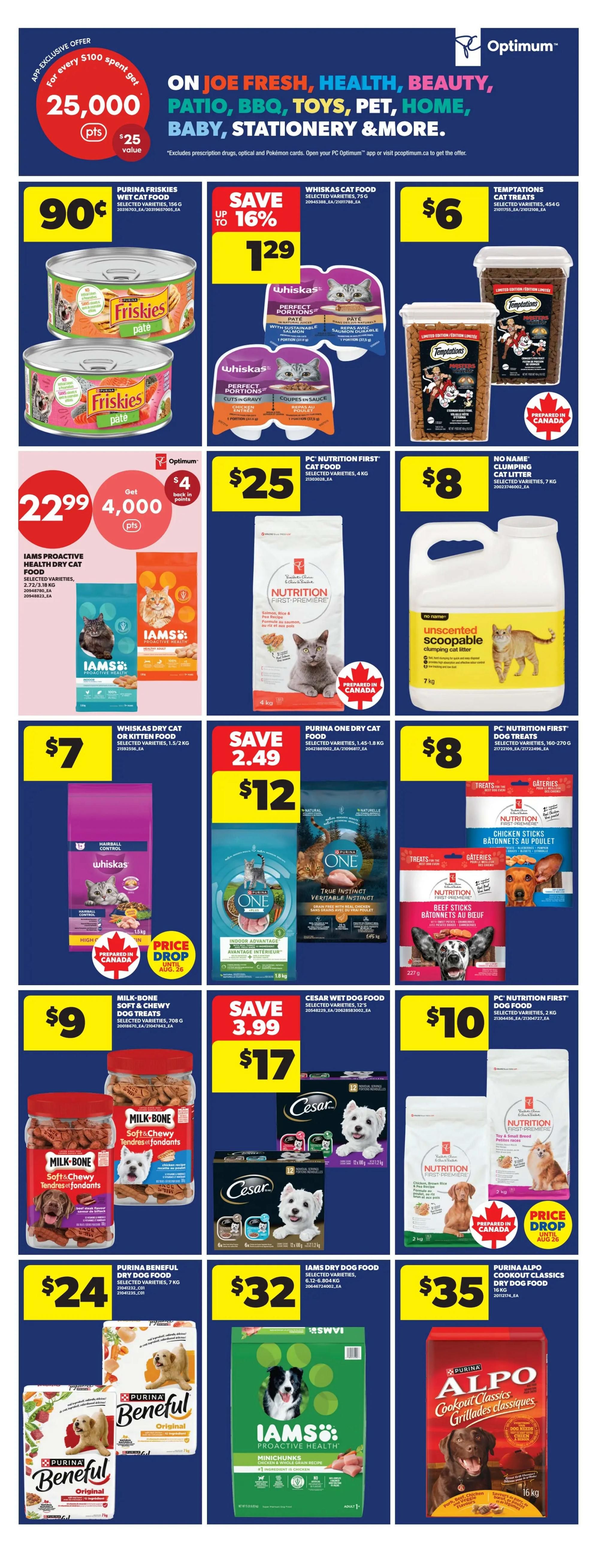 Real Canadian Superstore (ON) Flyer August 20 to 26