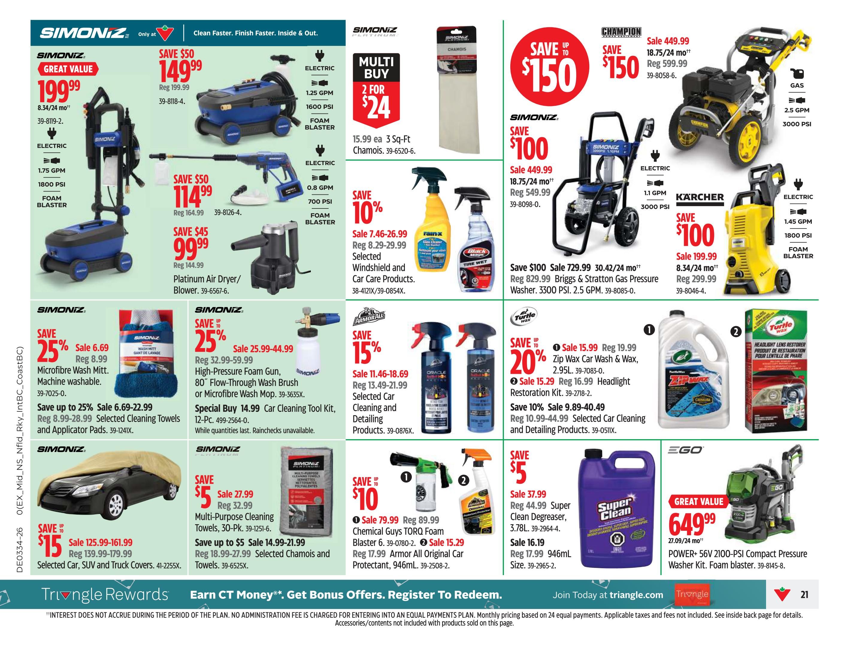 Canadian Tire (ON) Flyer August 21 to 27