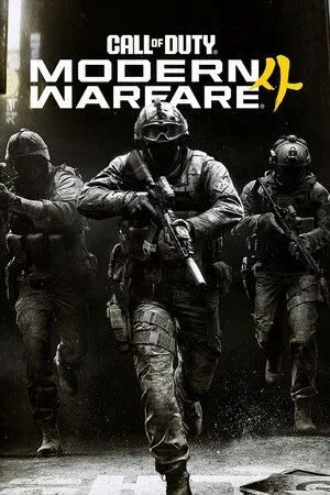 Eneba (Codesful): Call of Duty: Modern Warfare 4 Early Access Beta Key (Global) - $0.52 CAD Eneba (Codesful): Call of Duty: Modern Warfare 4 Early Access Beta Key (Global) - $0.52 CAD