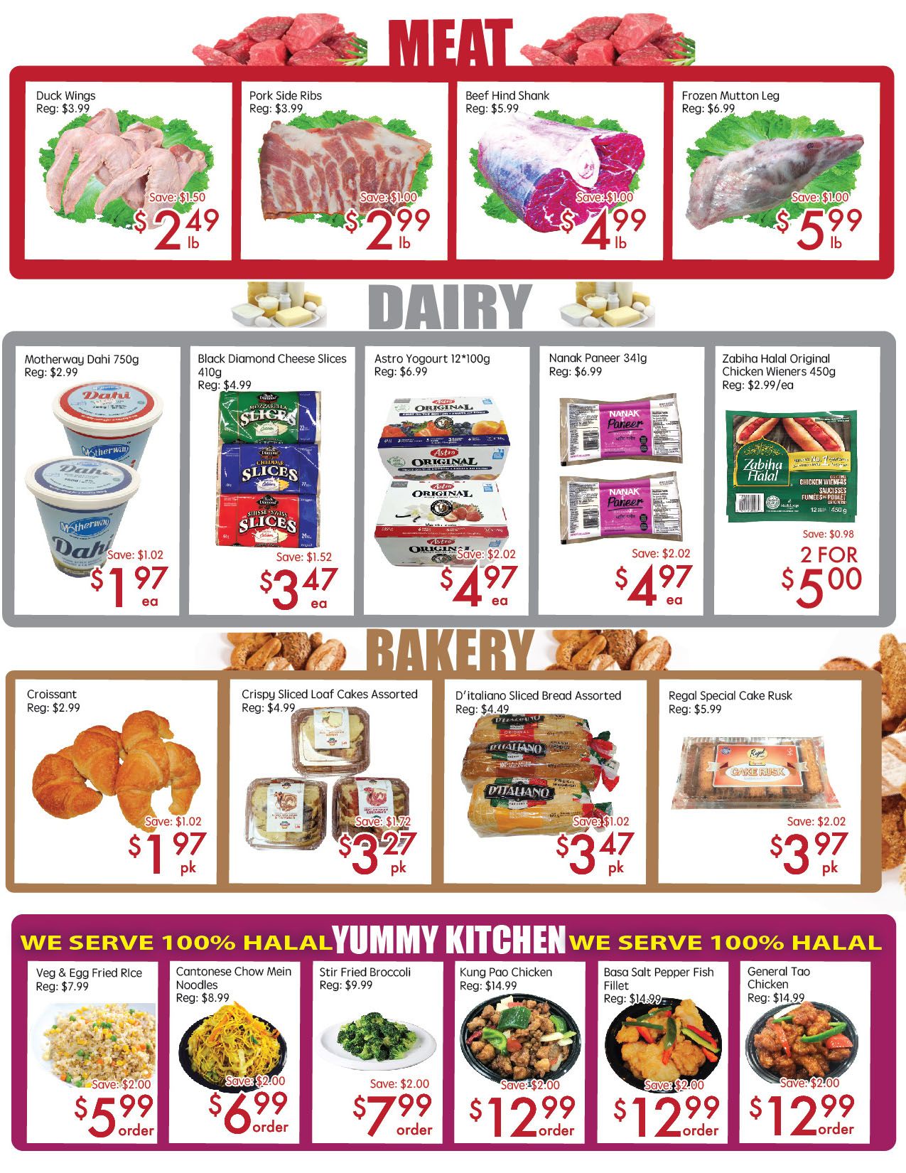 Sunny Foodmart (Etobicoke) Flyer August 21 to 27