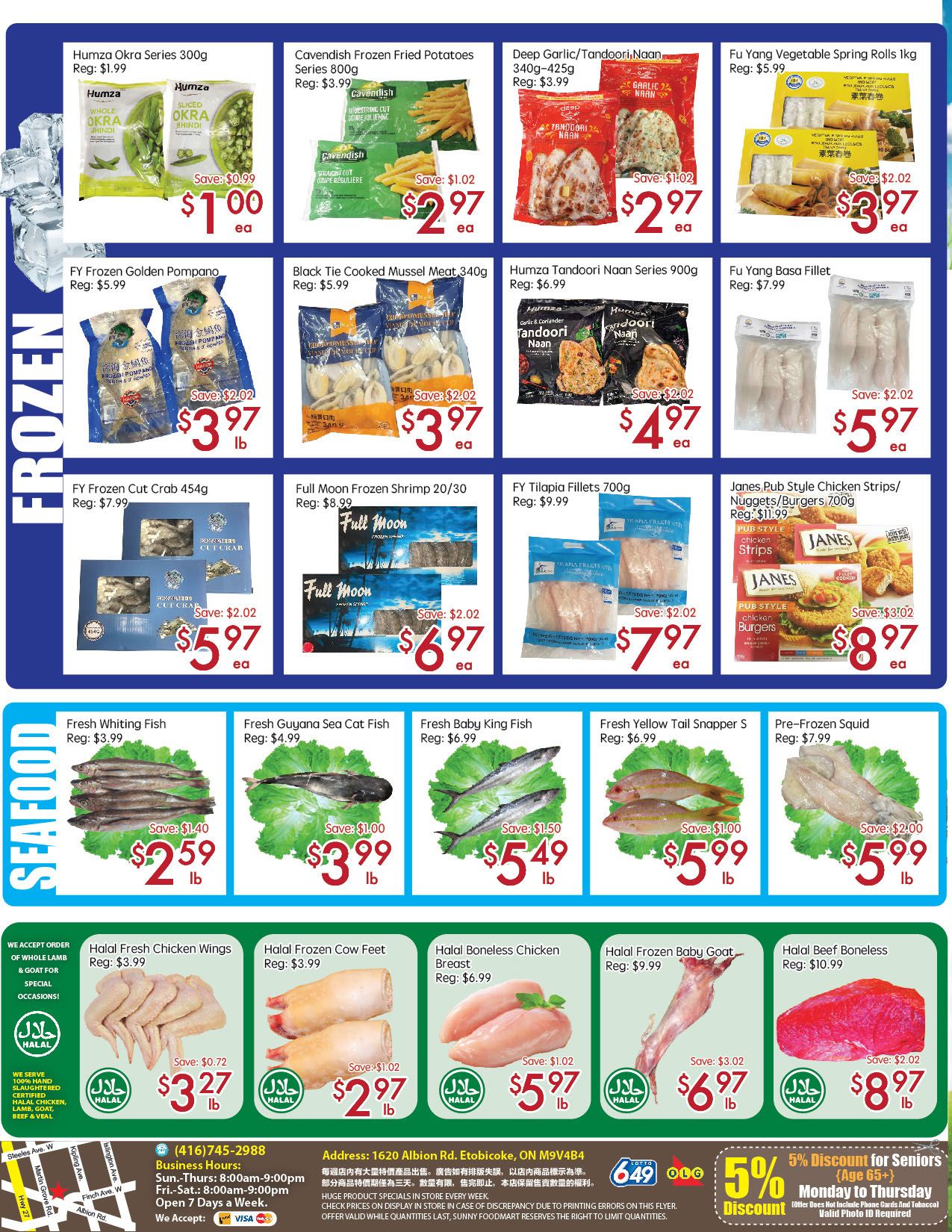 Sunny Foodmart (Etobicoke) Flyer August 21 to 27