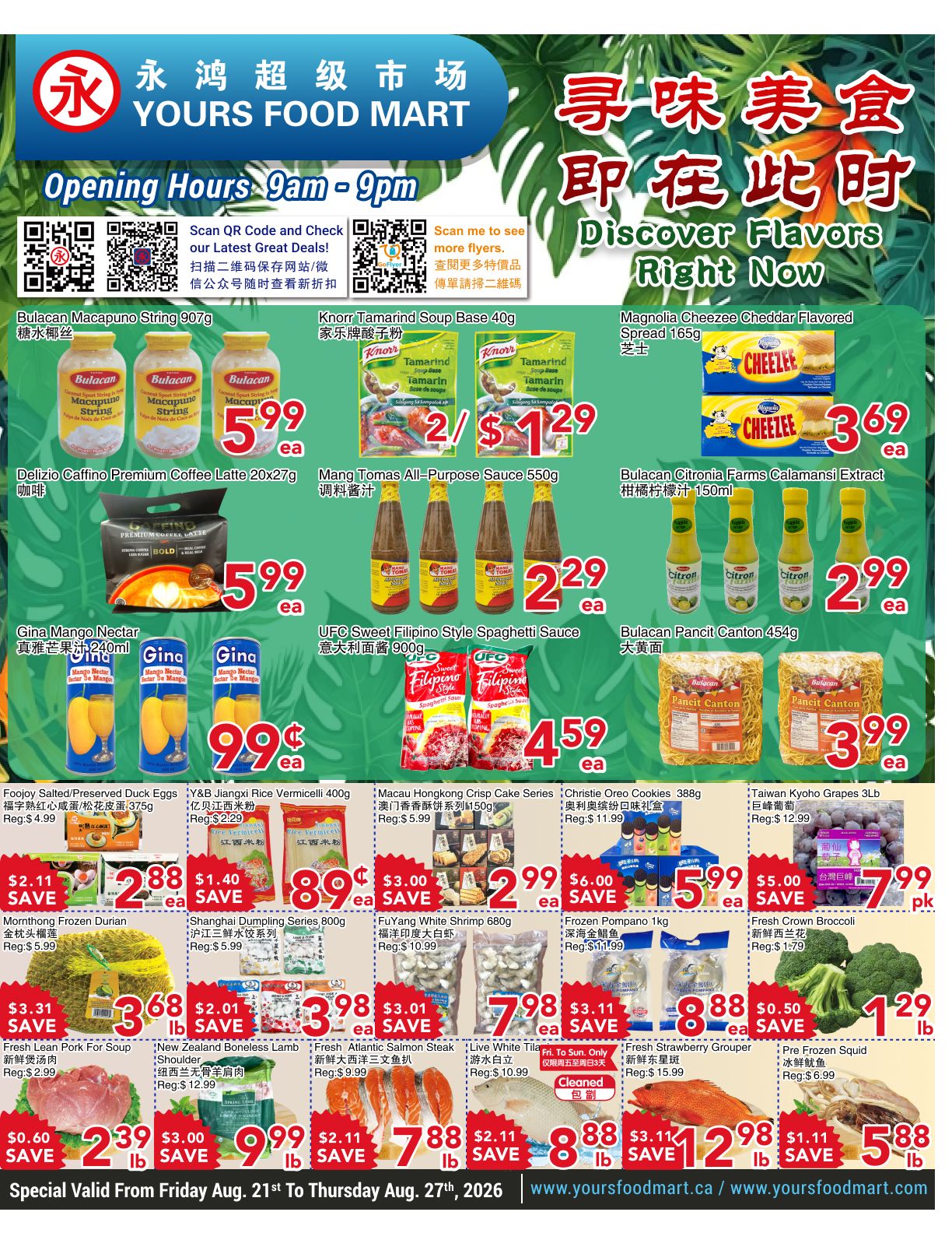 Yours Food Mart Flyer August 21 to 27
