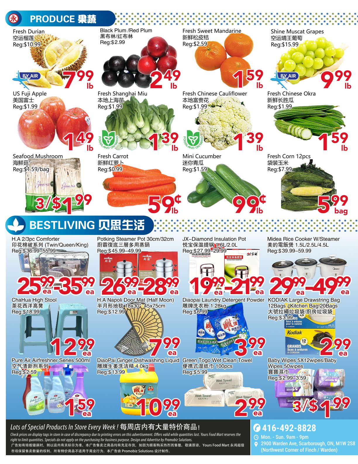 Yours Food Mart Flyer August 21 to 27