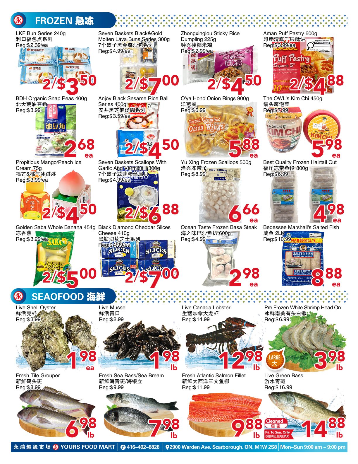 Yours Food Mart Flyer August 21 to 27