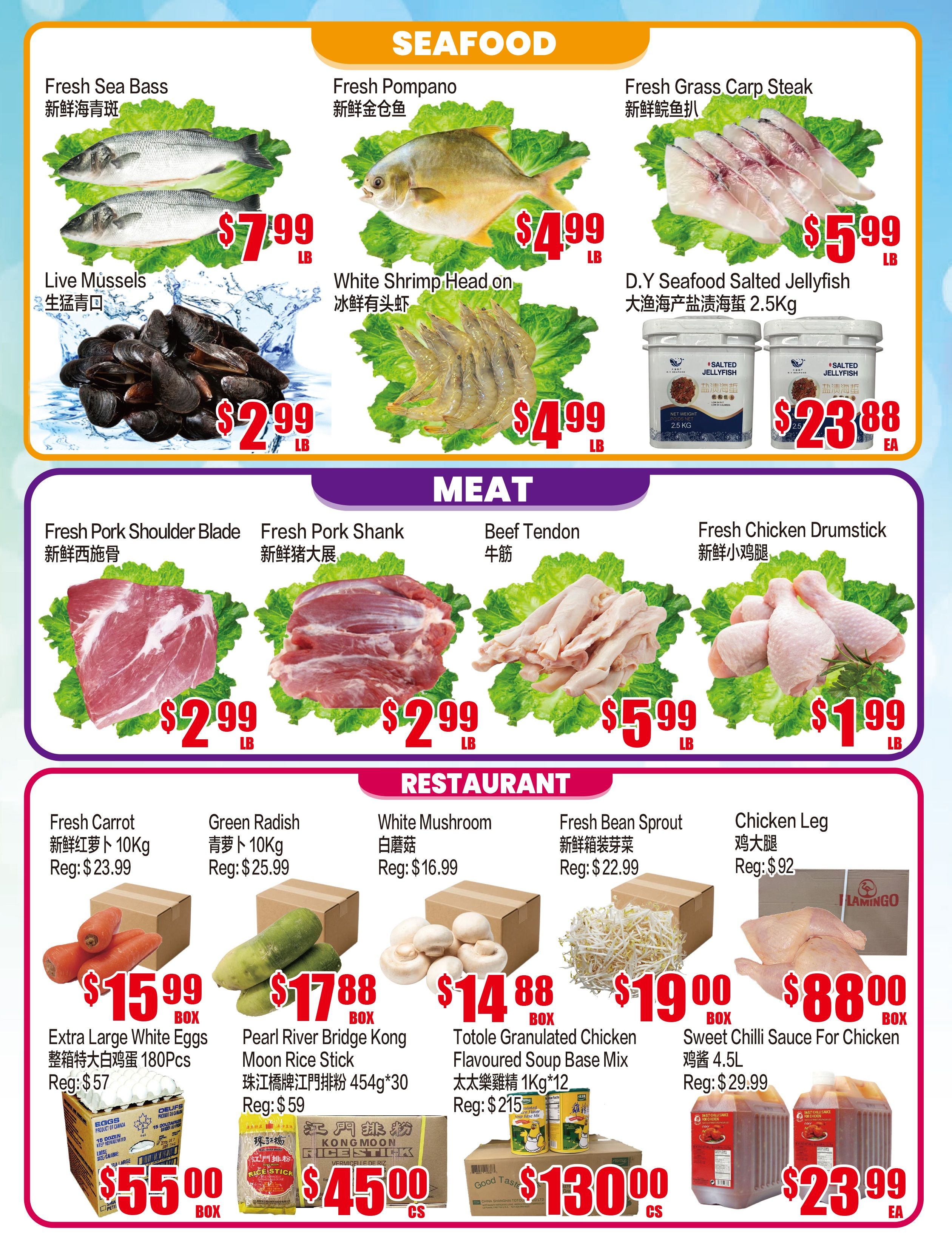 Fusion Supermarket (Unionville)  Flyer August 21 to 27