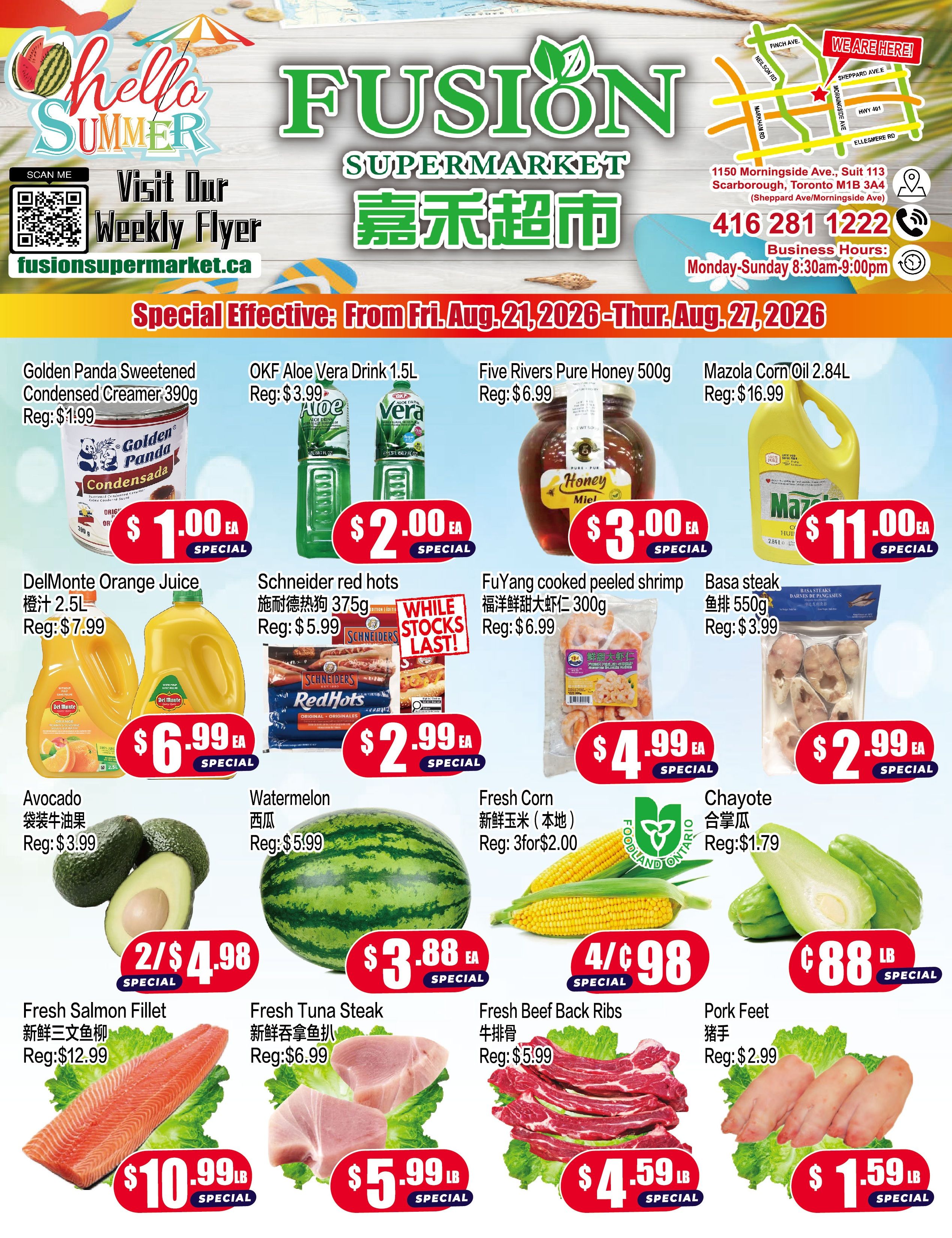 Fusion Supermarket (Scarborough) Flyer August 21 to 27