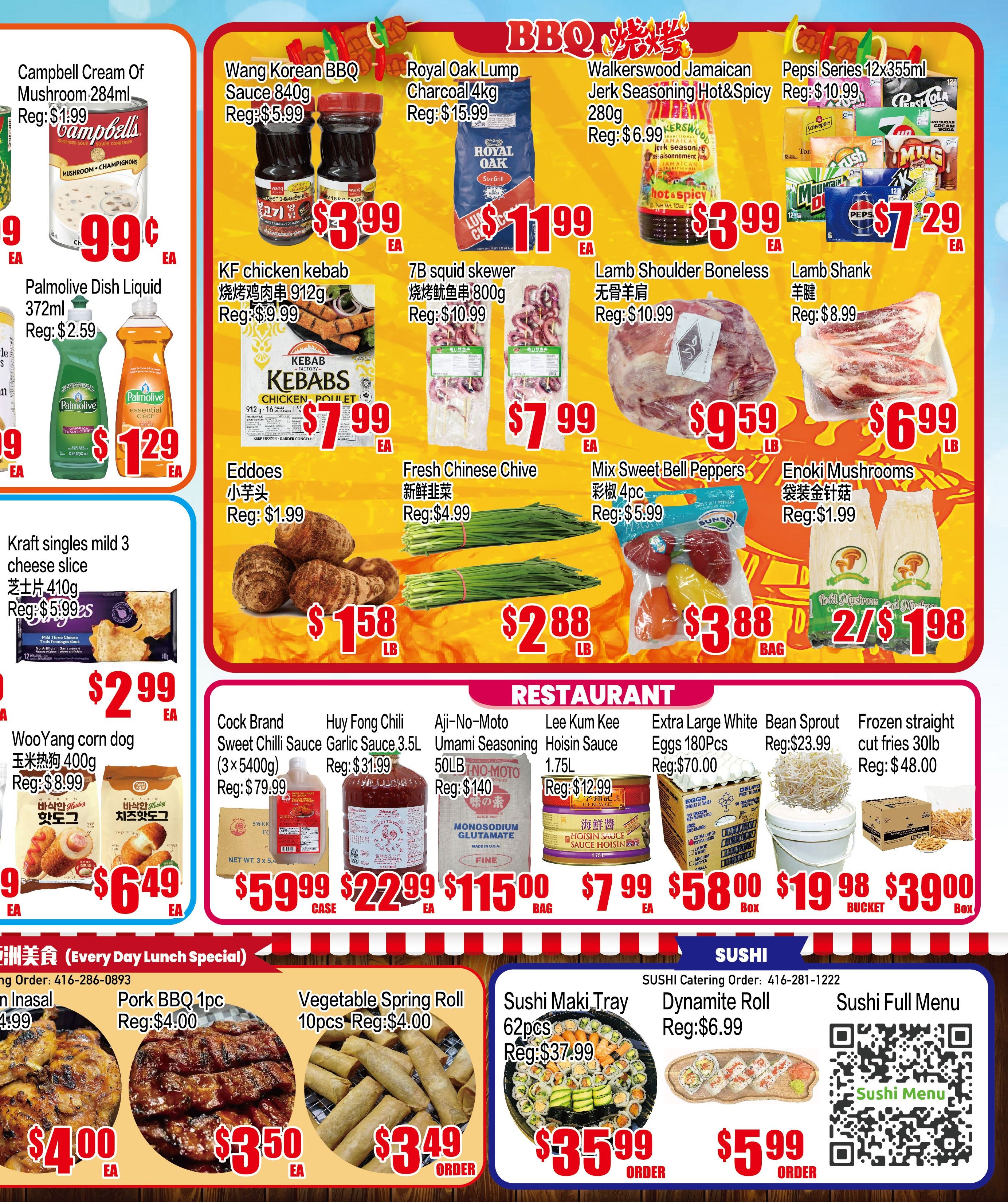 Fusion Supermarket (Scarborough) Flyer August 21 to 27