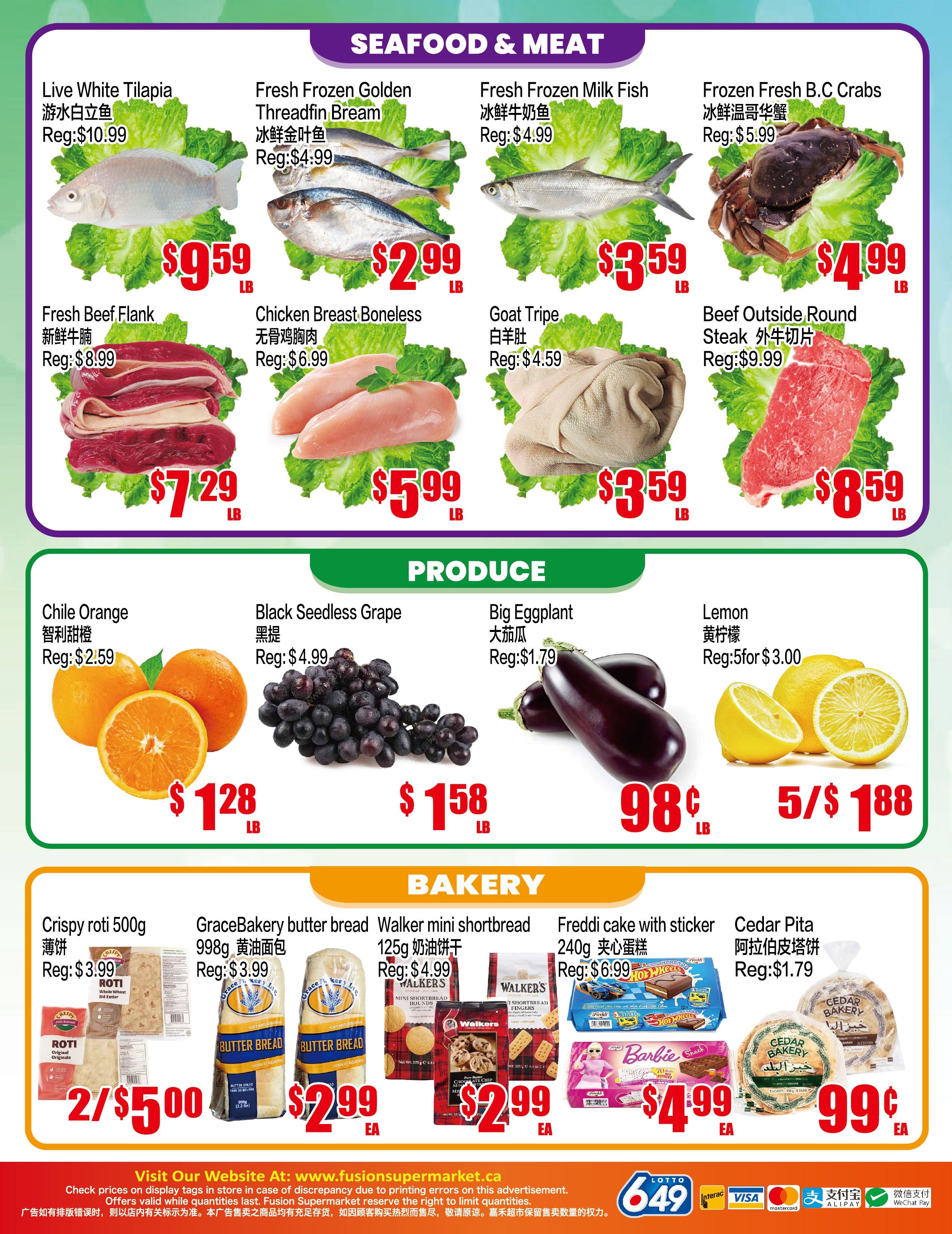 Fusion Supermarket (Scarborough) Flyer August 21 to 27
