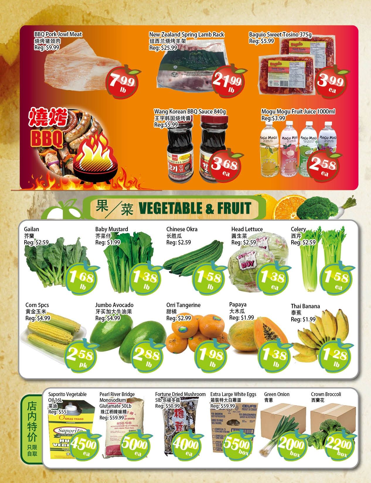 Food Depot Supermarket Flyer August 21 to 27