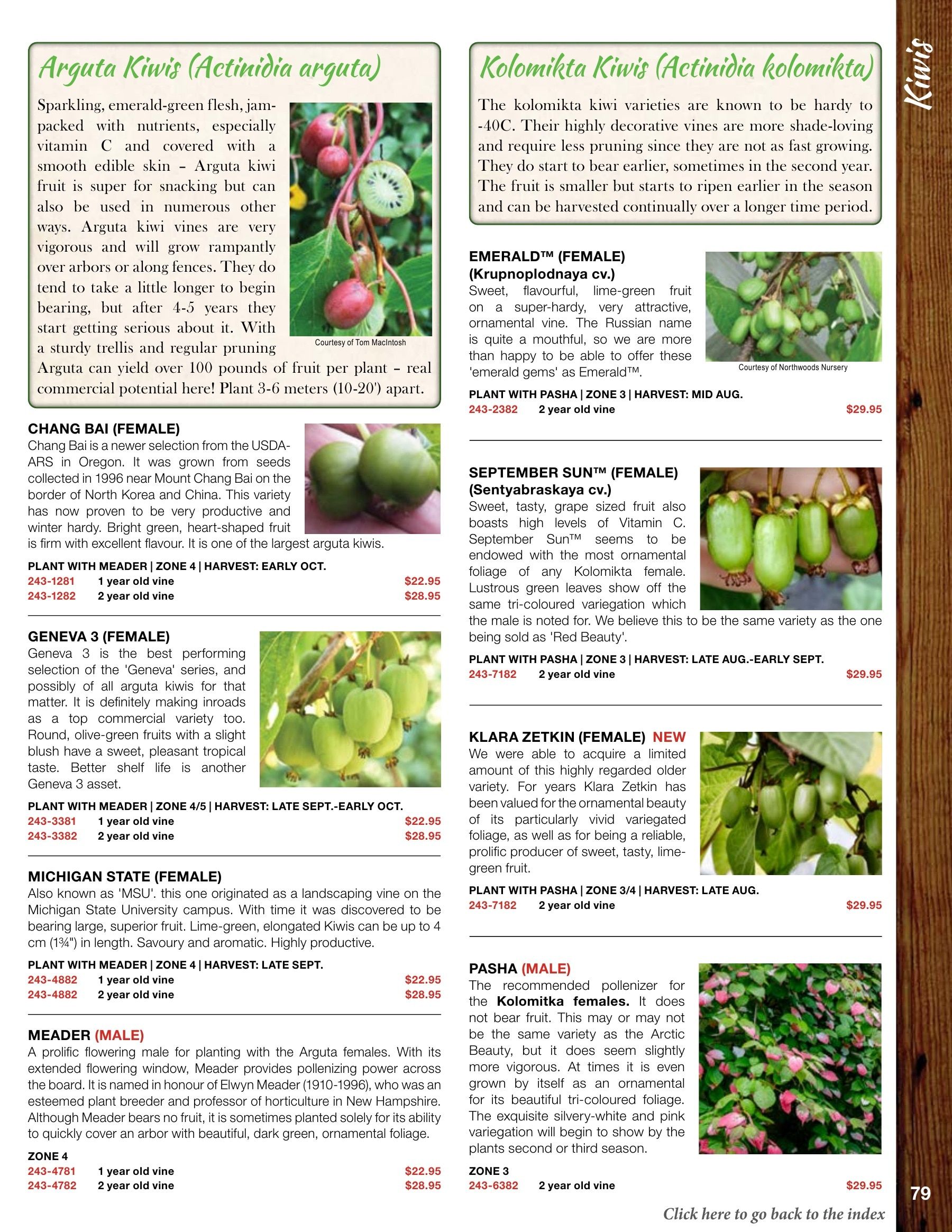Whiffletree Farm & Nursery Annual Catalog Flyer January 1 - December 31, 2026