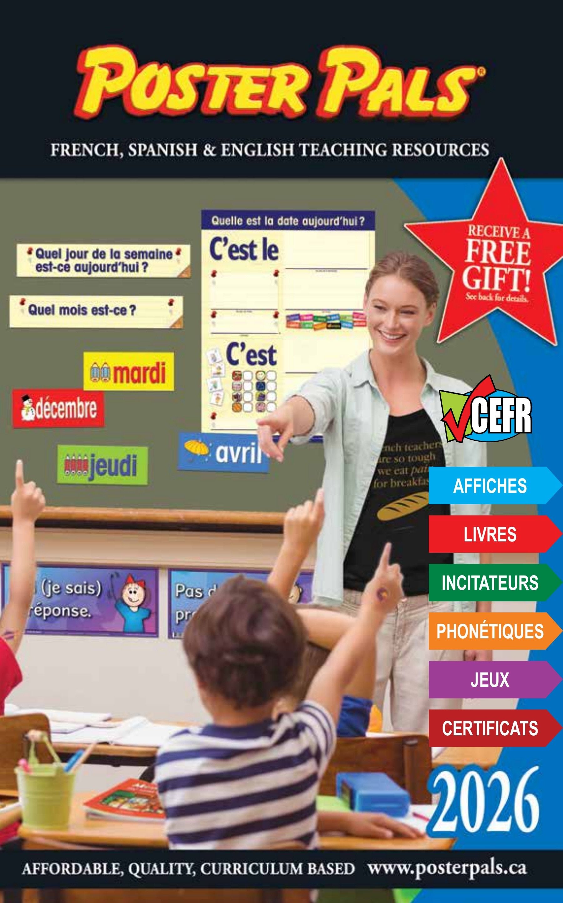 Poster Pals Annual Catalog Flyer January 1 - December 31, 2026