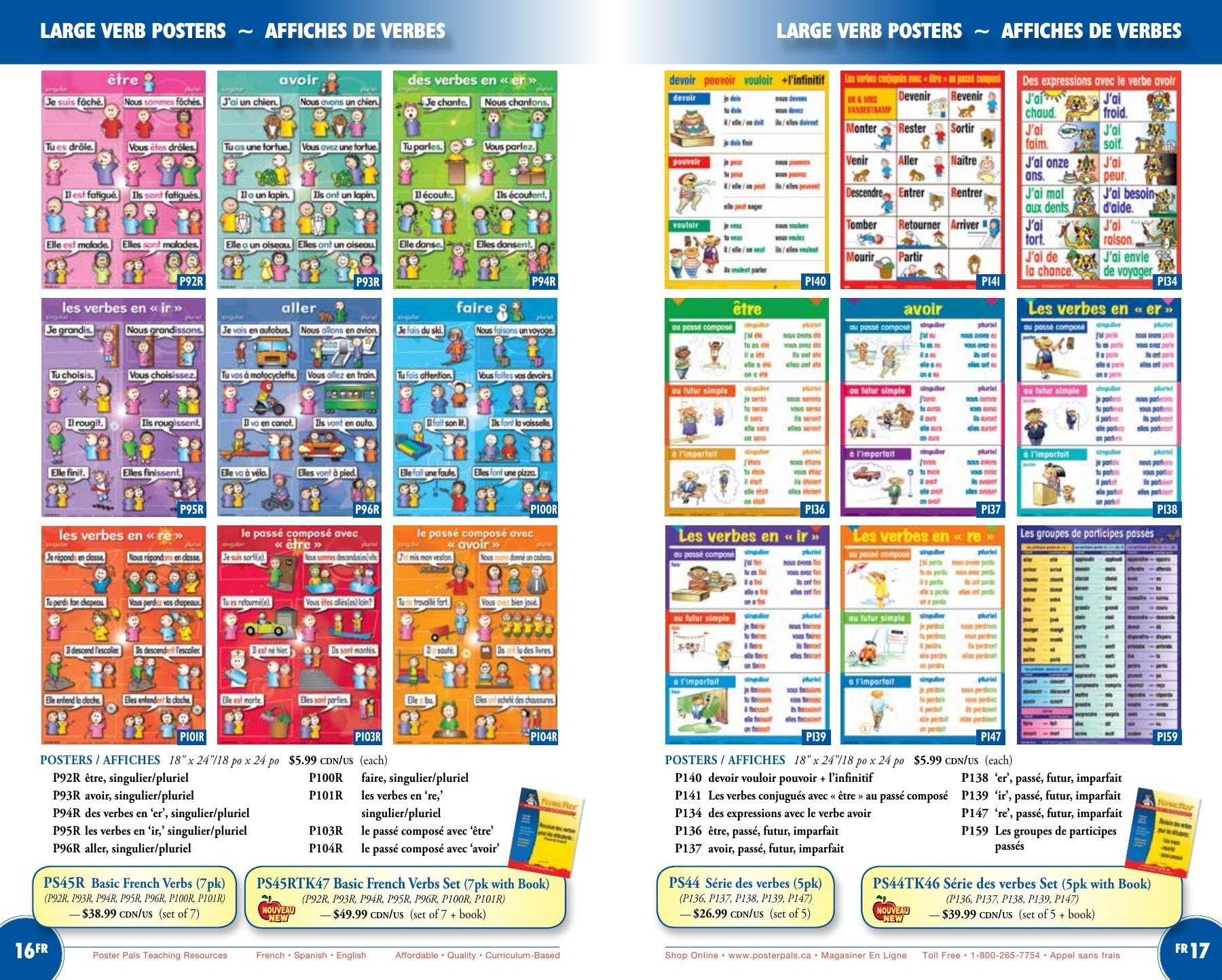 Poster Pals Annual Catalog Flyer January 1 - December 31, 2026