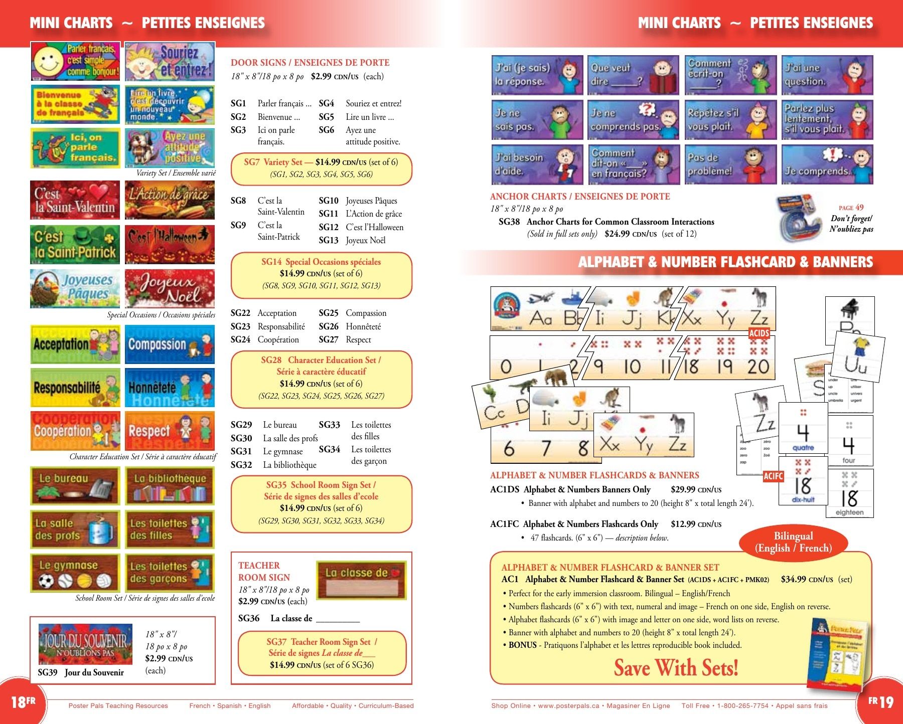 Poster Pals Annual Catalog Flyer January 1 - December 31, 2026