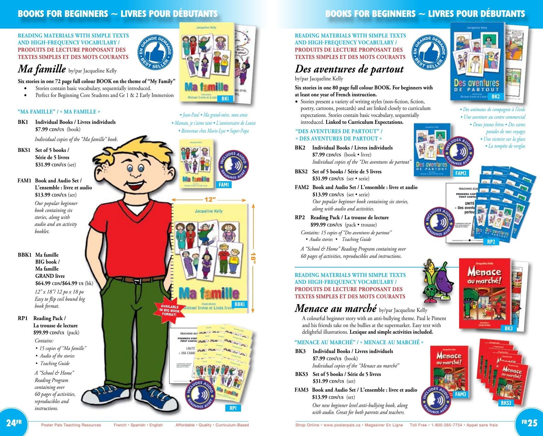 Poster Pals Annual Catalog Flyer January 1 - December 31, 2026