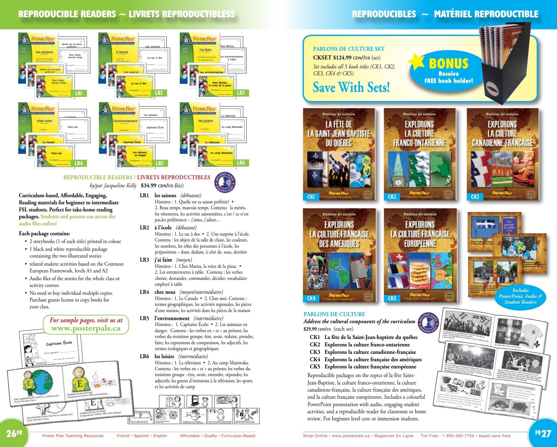 Poster Pals Annual Catalog Flyer January 1 - December 31, 2026