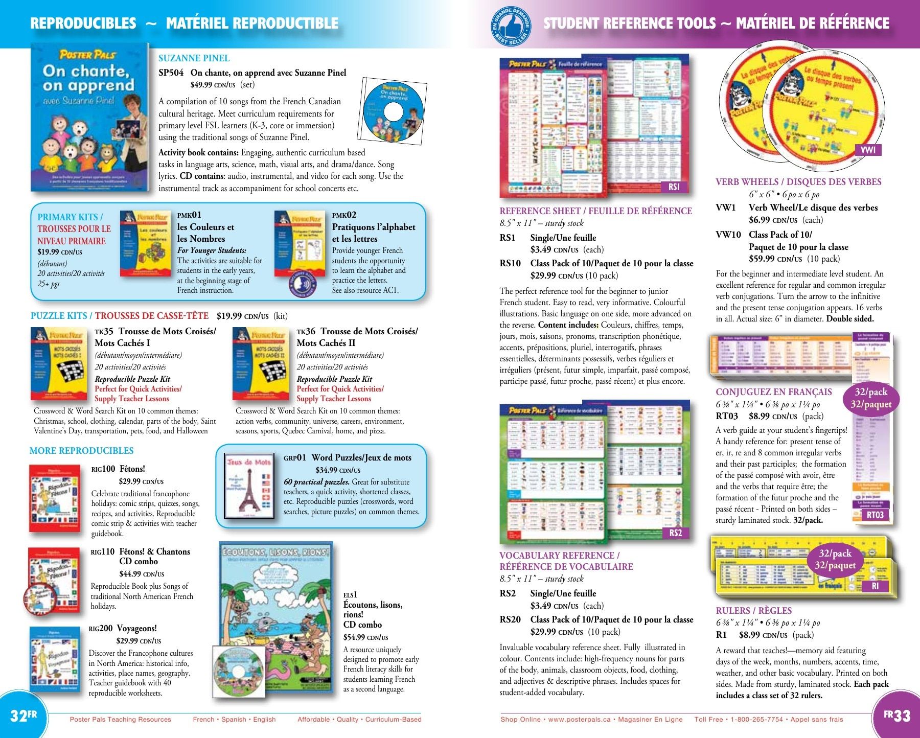 Poster Pals Annual Catalog Flyer January 1 - December 31, 2026