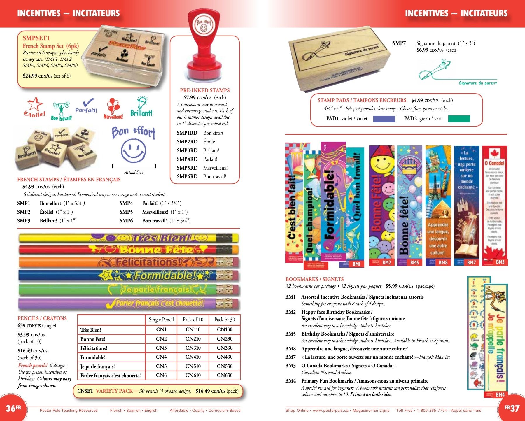 Poster Pals Annual Catalog Flyer January 1 - December 31, 2026