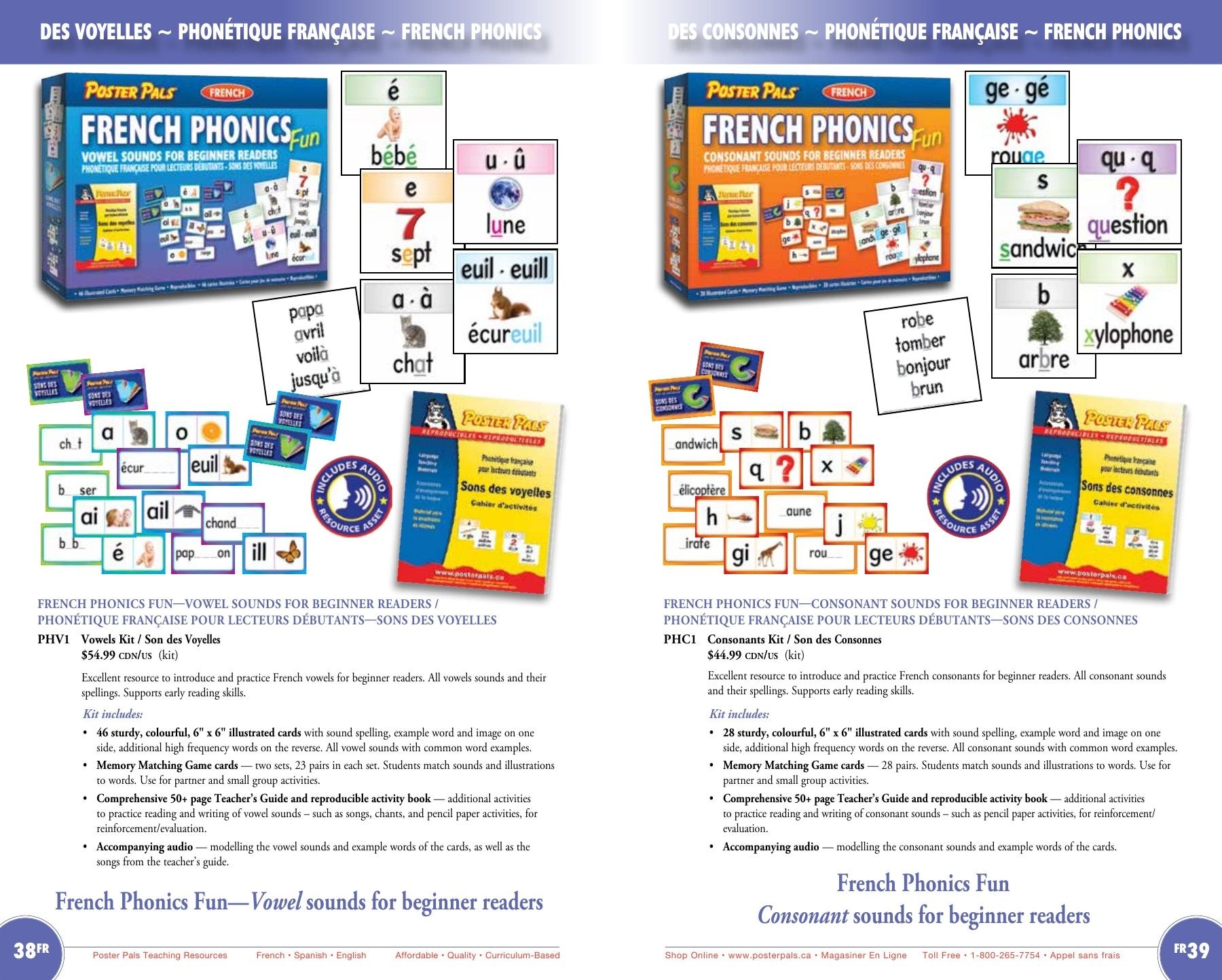 Poster Pals Annual Catalog Flyer January 1 - December 31, 2026