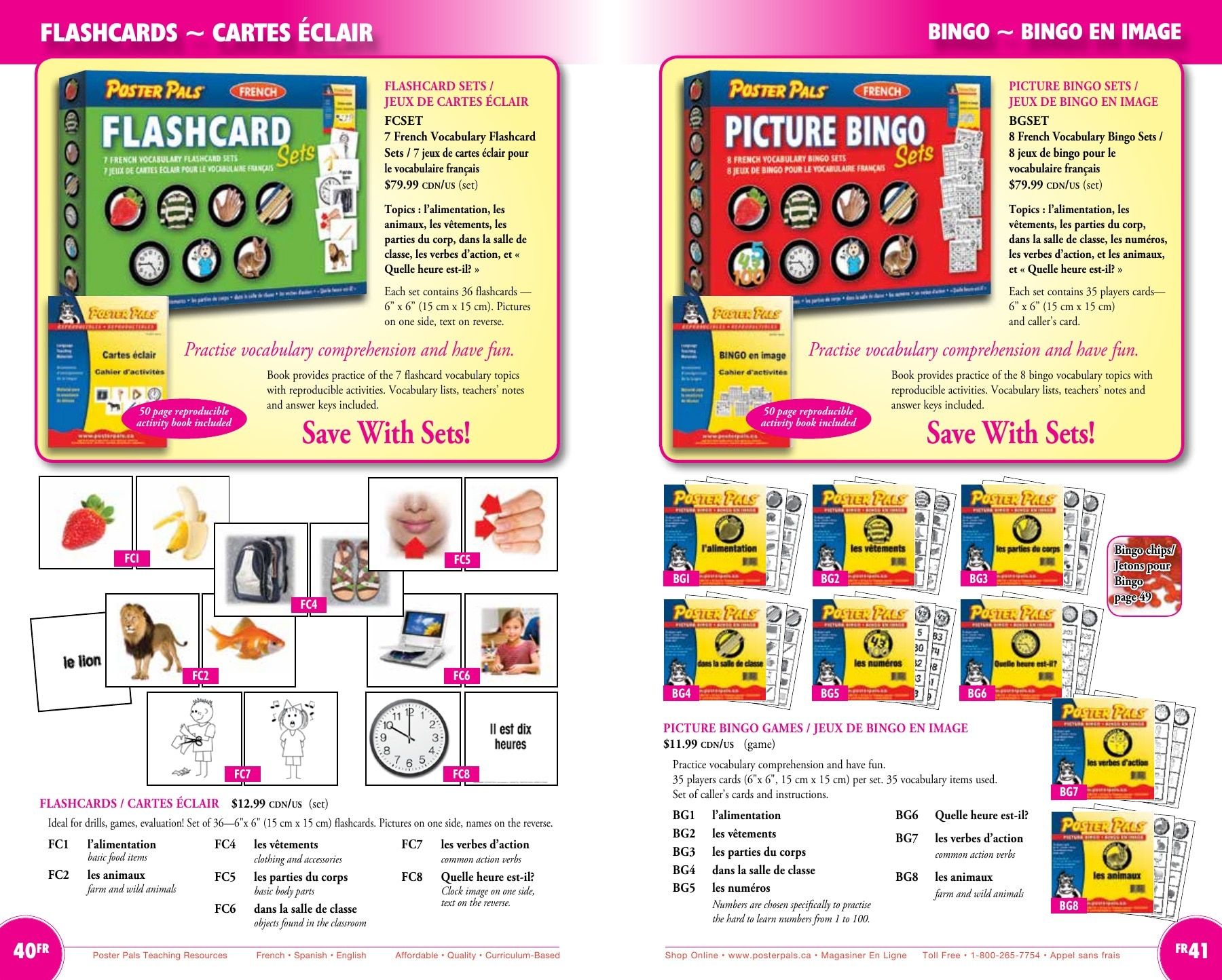 Poster Pals Annual Catalog Flyer January 1 - December 31, 2026