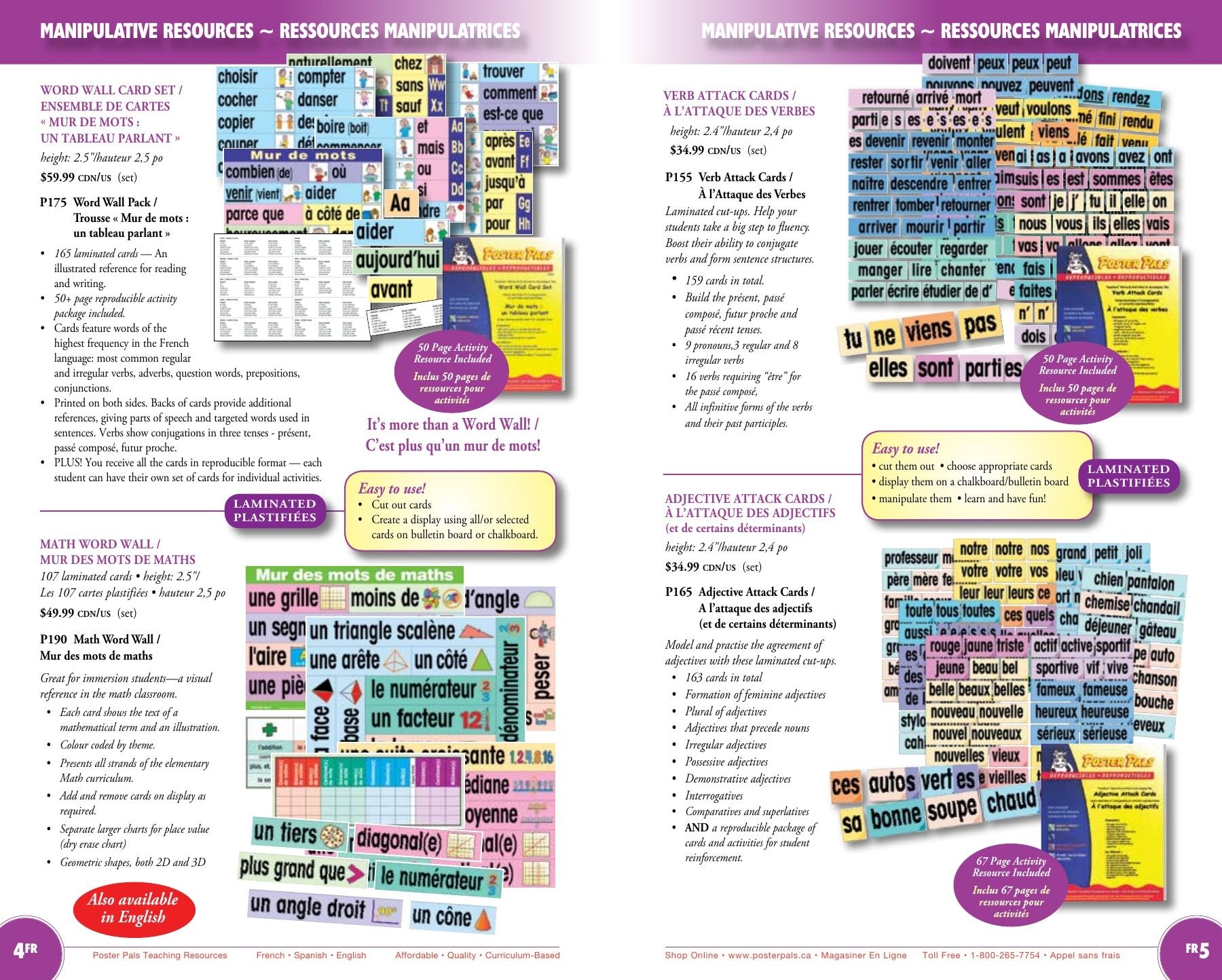 Poster Pals Annual Catalog Flyer January 1 - December 31, 2026