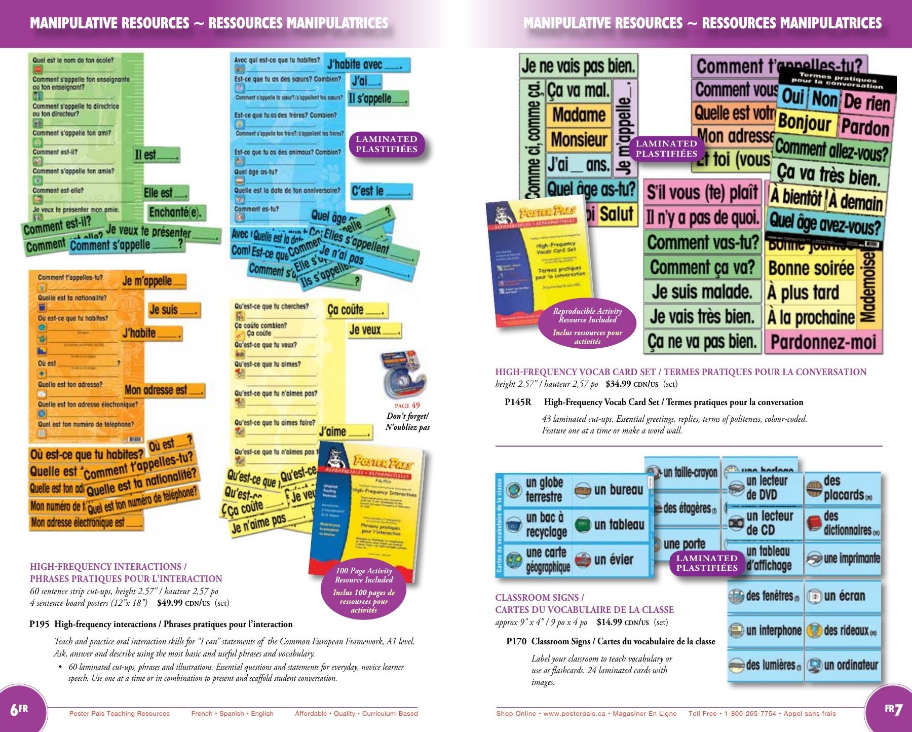 Poster Pals Annual Catalog Flyer January 1 - December 31, 2026