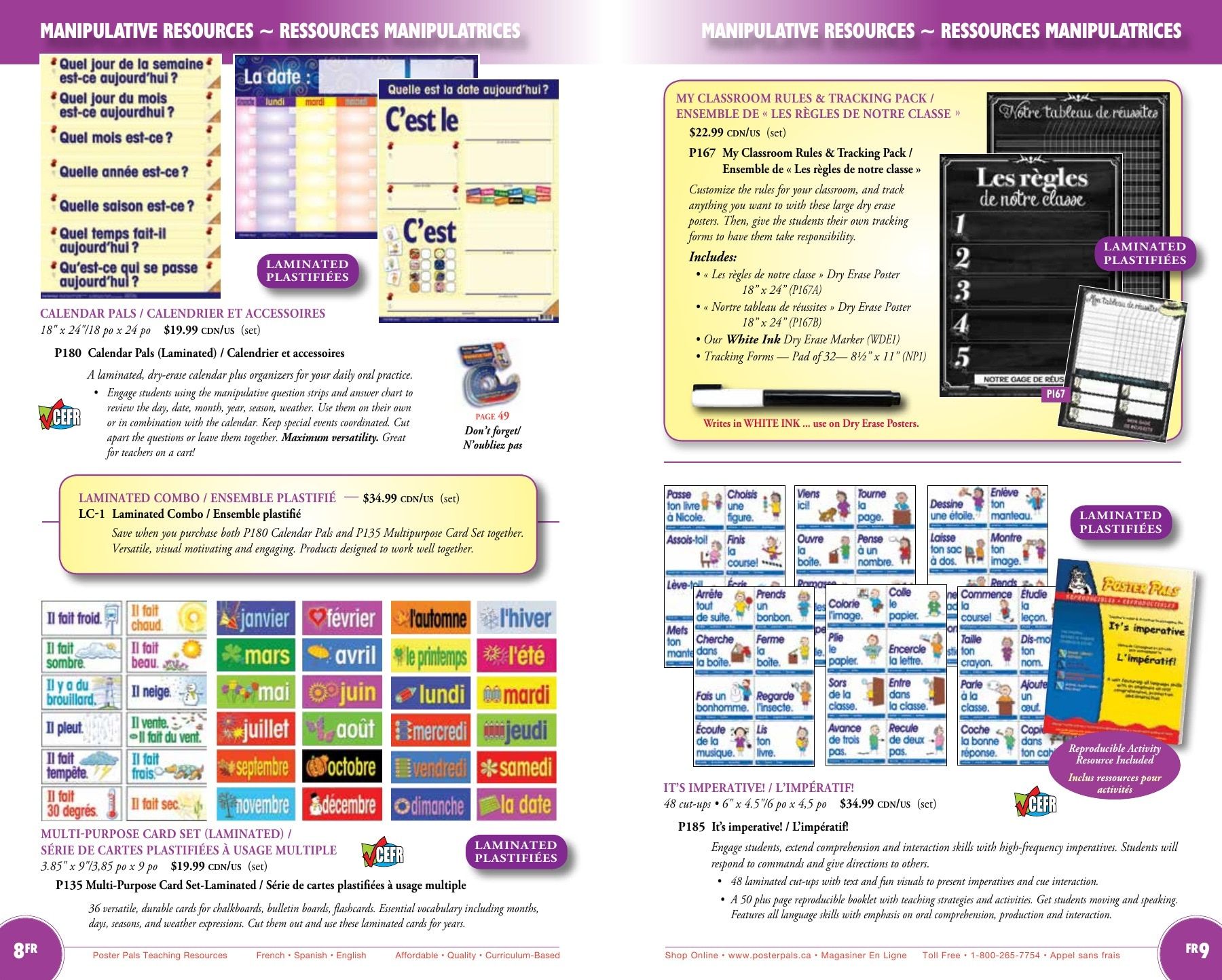 Poster Pals Annual Catalog Flyer January 1 - December 31, 2026