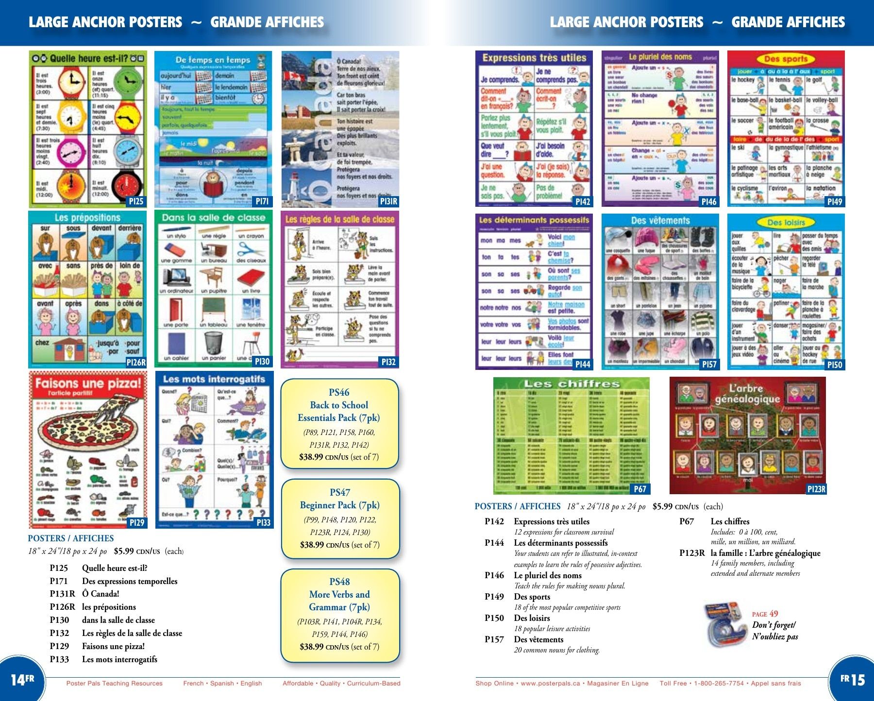 Poster Pals Annual Catalog Flyer January 1 - December 31, 2026