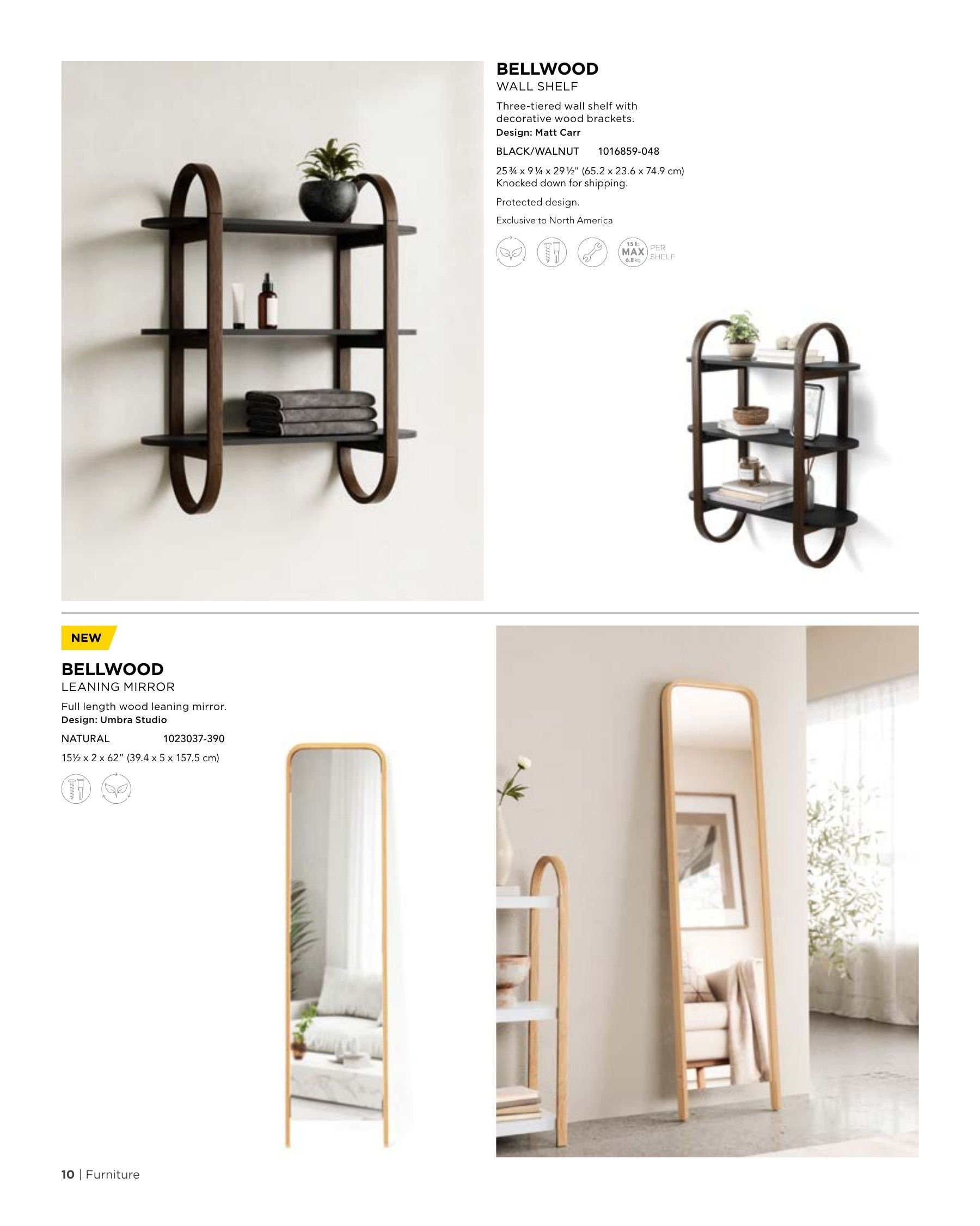 Umbra Annual Catalog Flyer January 1 - December 31, 2026