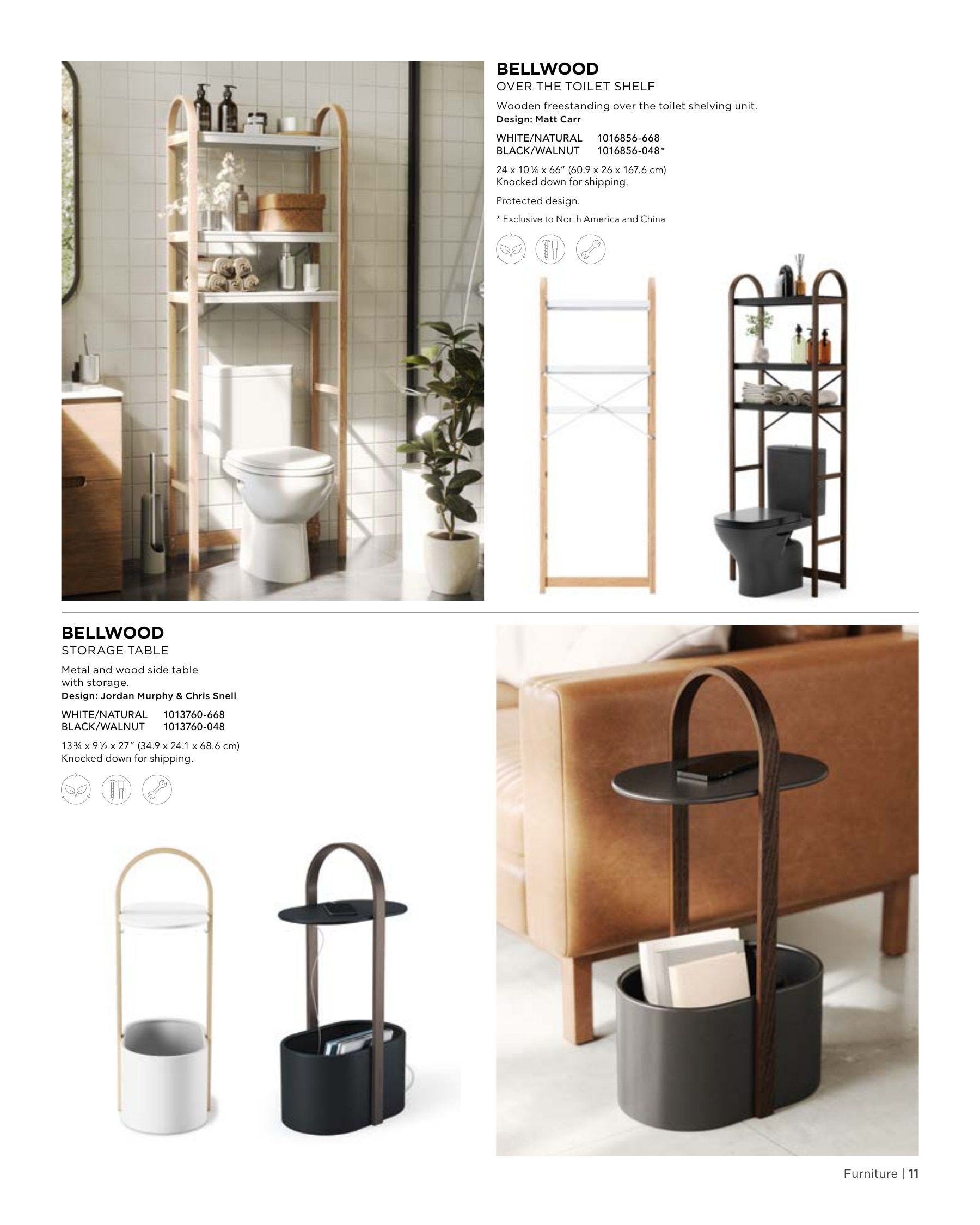 Umbra Annual Catalog Flyer January 1 - December 31, 2026