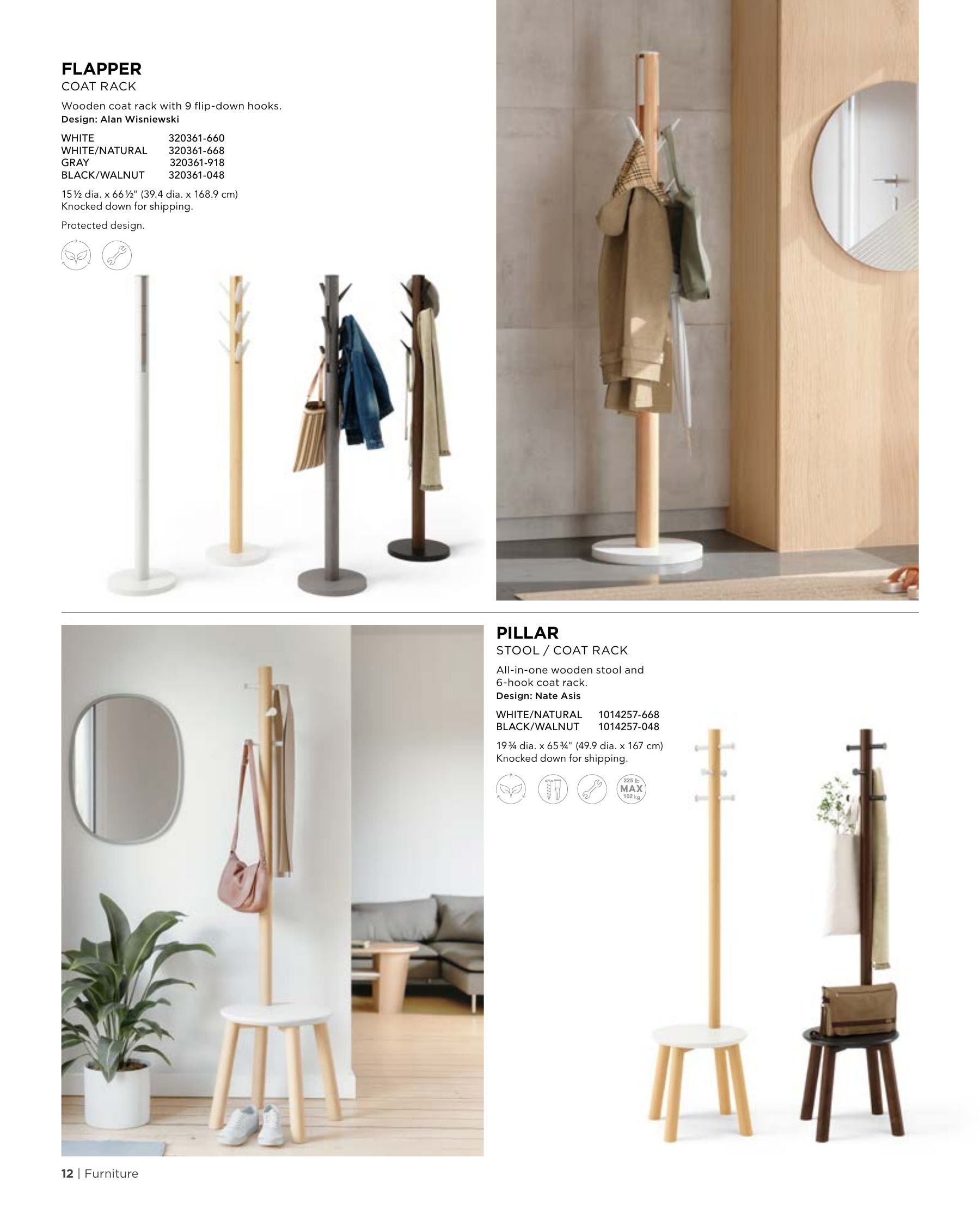 Umbra Annual Catalog Flyer January 1 - December 31, 2026